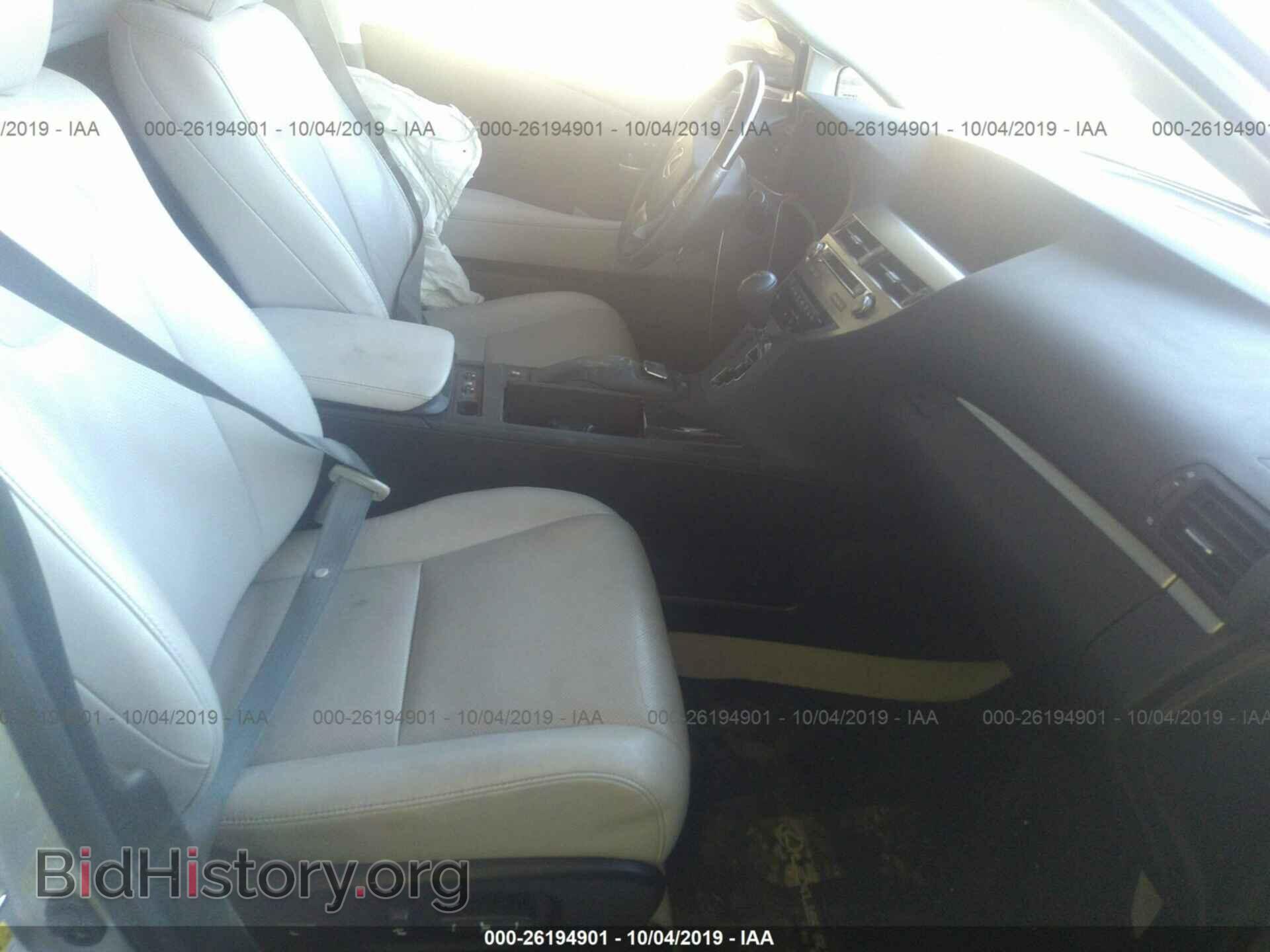 2013 LEXUS RX - VIN: 2T2ZK1BA4DC096364 - Фото 5
