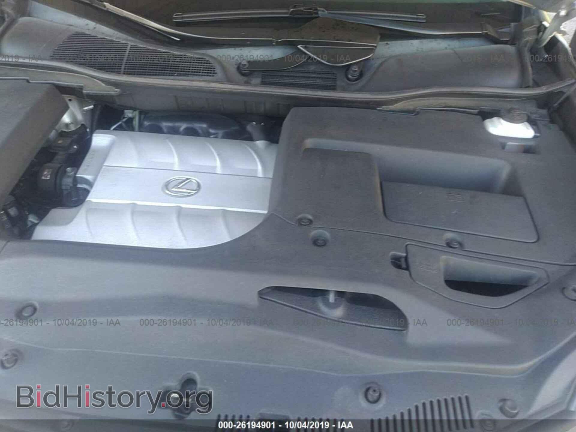 2013 LEXUS RX - VIN: 2T2ZK1BA4DC096364 - Фото 10