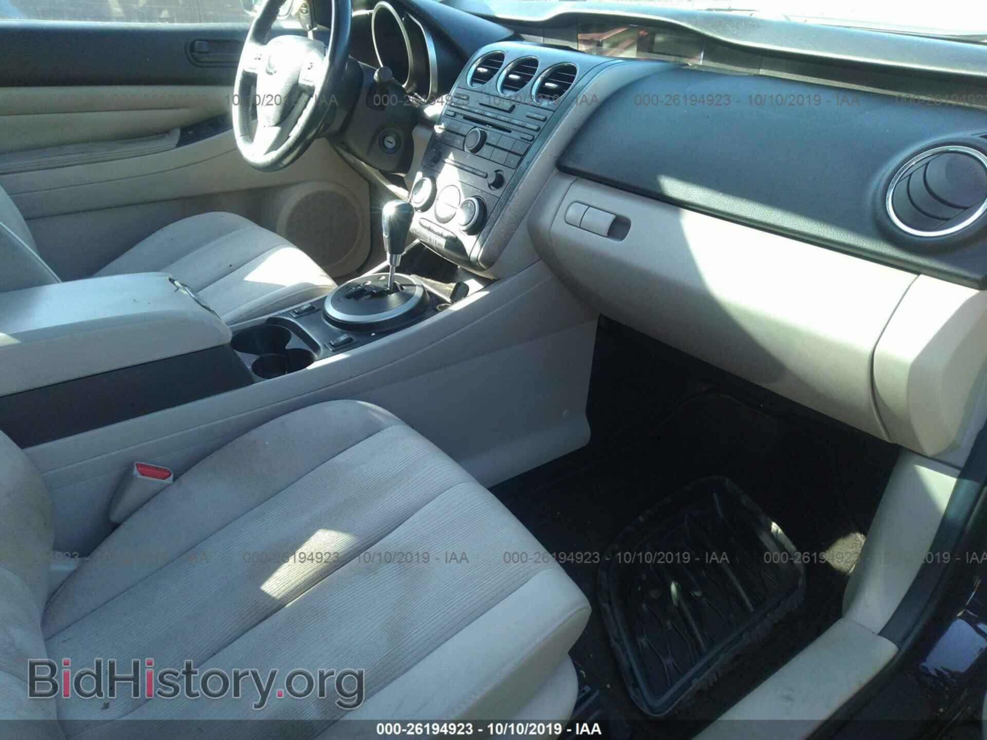 2010 MAZDA CX-7 - VIN: JM3ER2WM0A0342204 - Фото 5