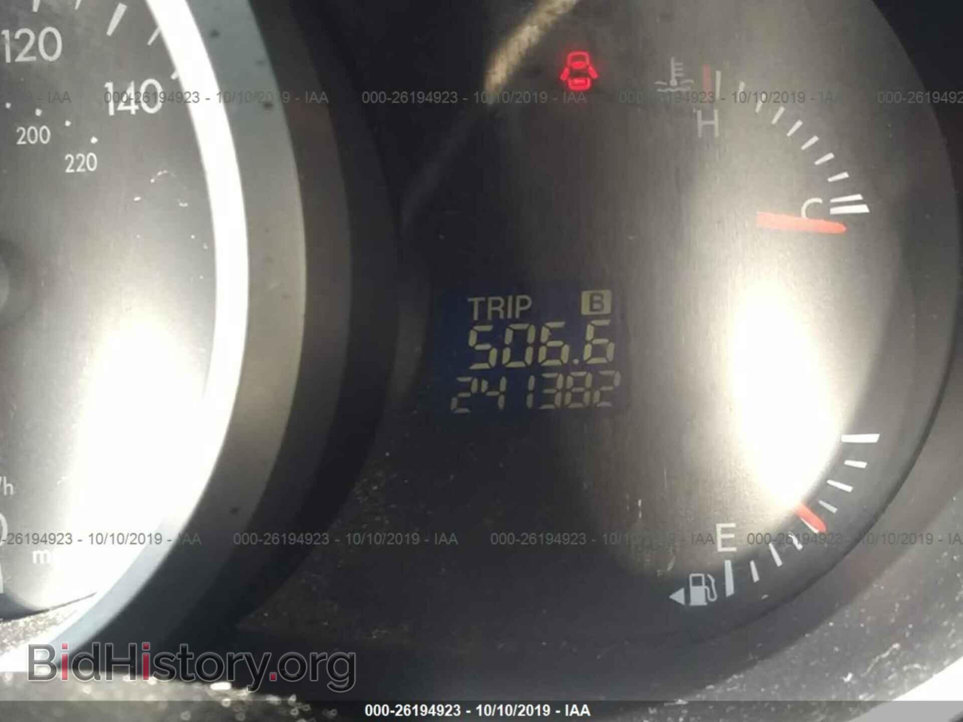 2010 MAZDA CX-7 - VIN: JM3ER2WM0A0342204 - Фото 7