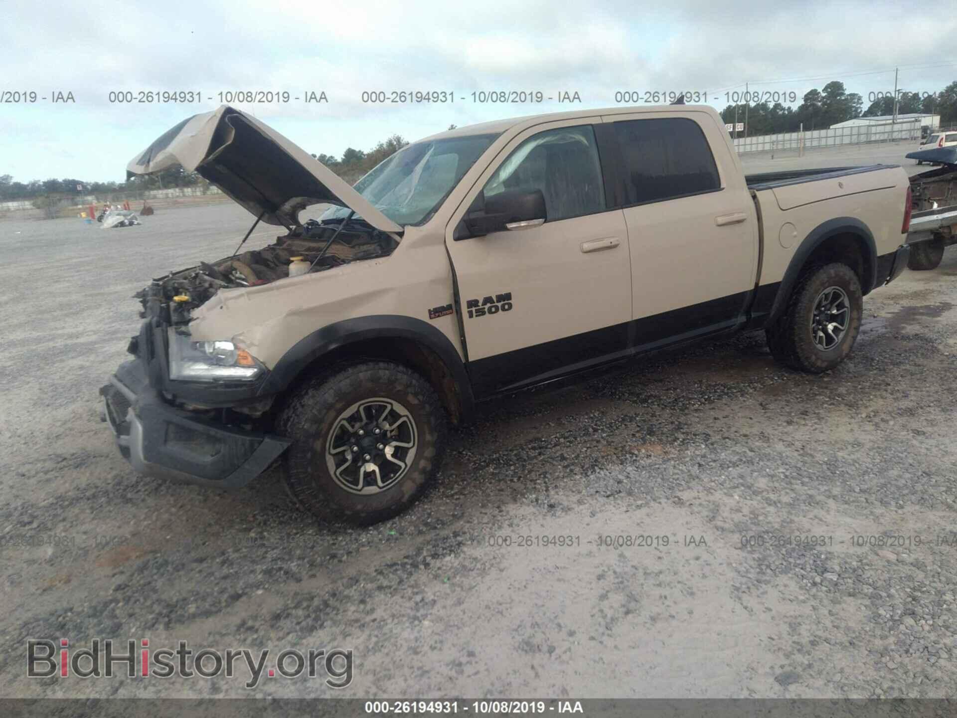 2017 RAM 1500 - VIN: 1C6RR7YT0HS672961 - Photo 2