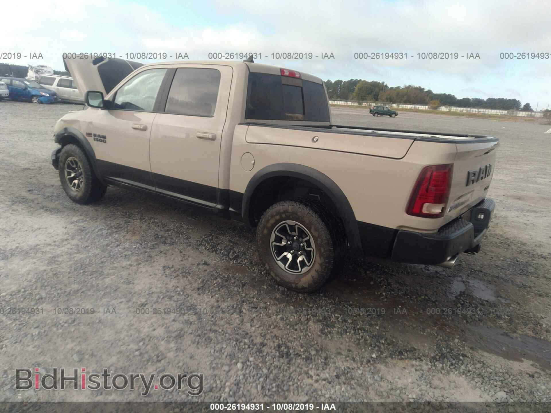 2017 RAM 1500 - VIN: 1C6RR7YT0HS672961 - Photo 3