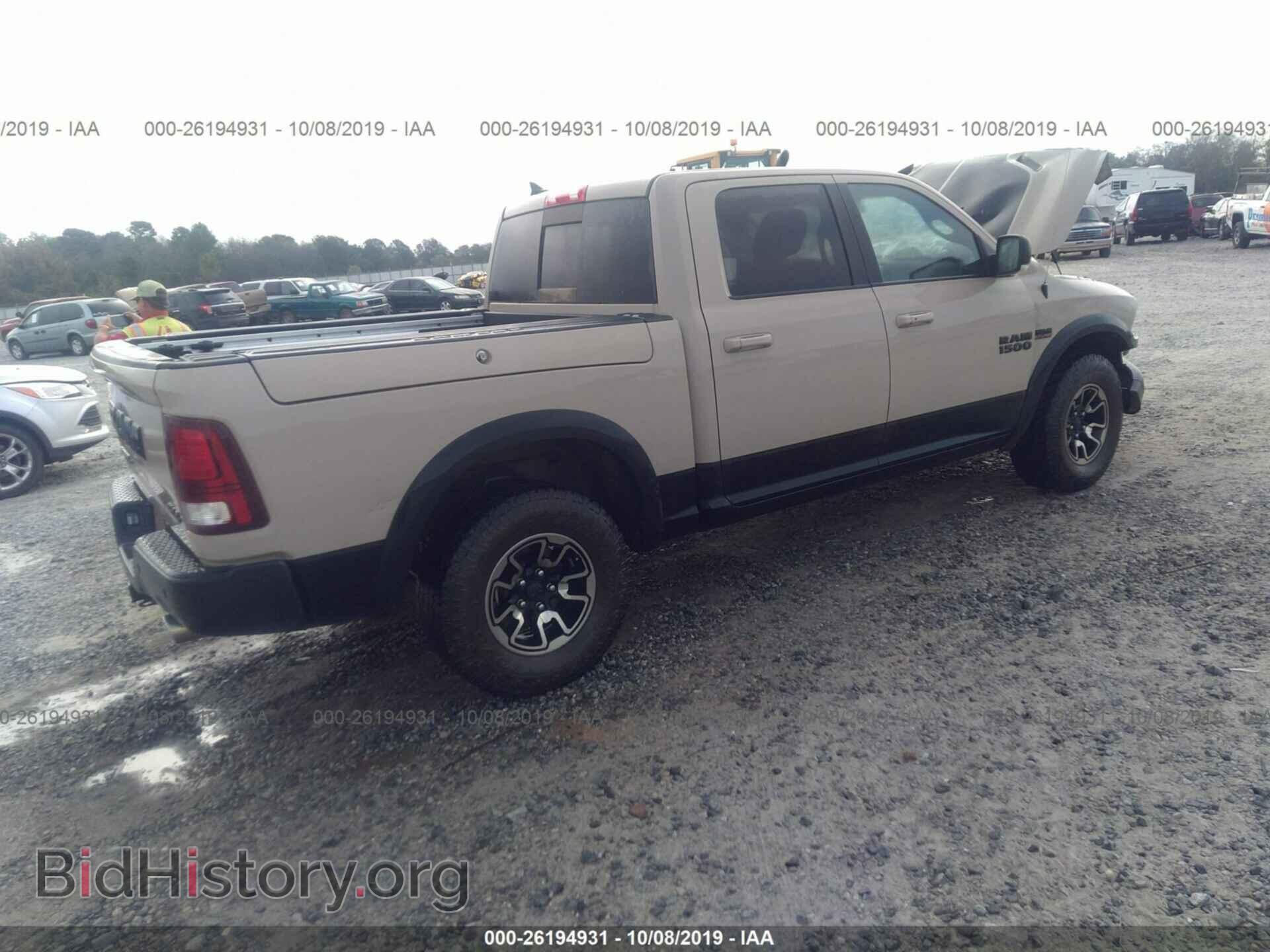 2017 RAM 1500 - VIN: 1C6RR7YT0HS672961 - Photo 4