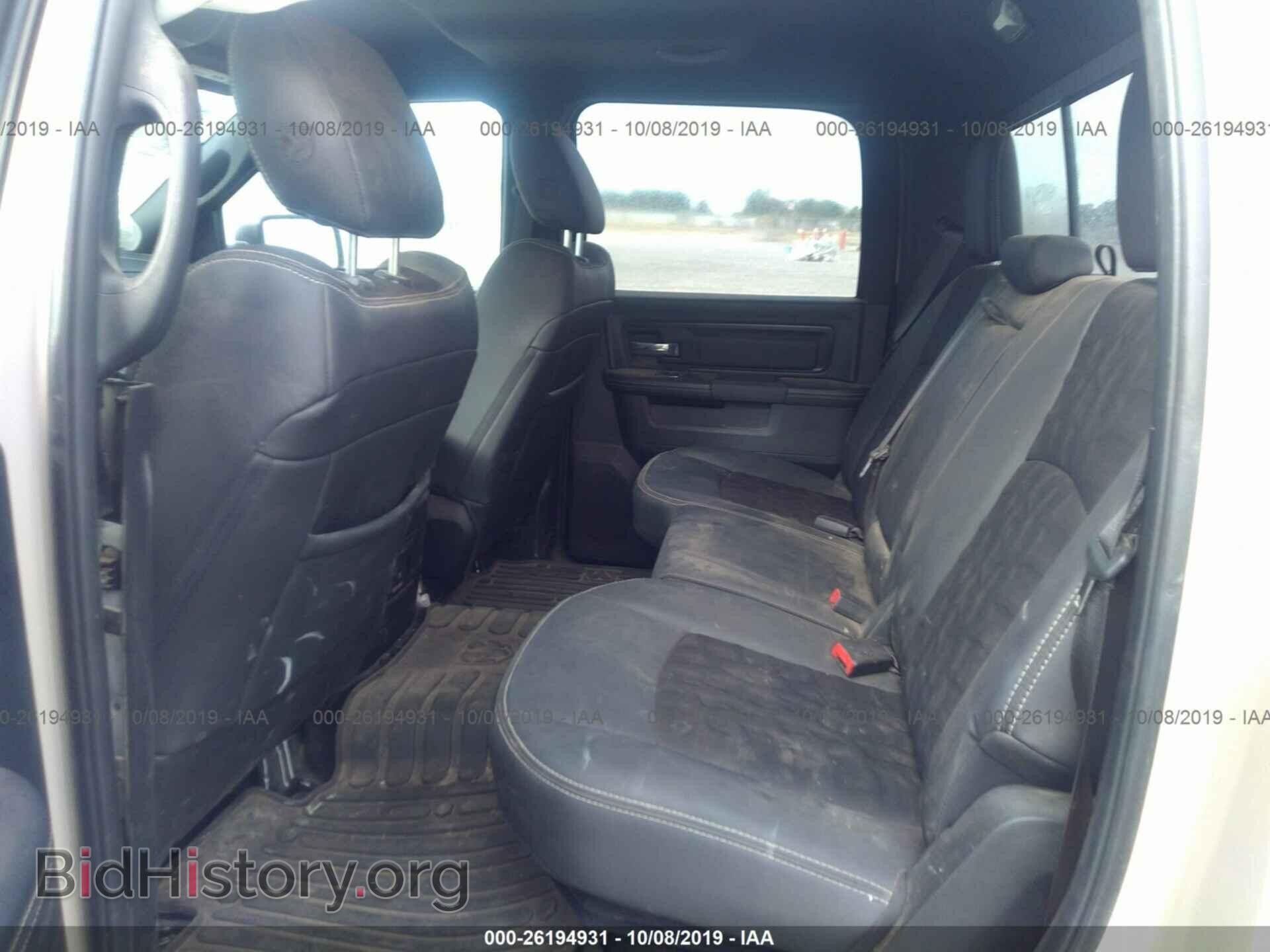 2017 RAM 1500 - VIN: 1C6RR7YT0HS672961 - Photo 8