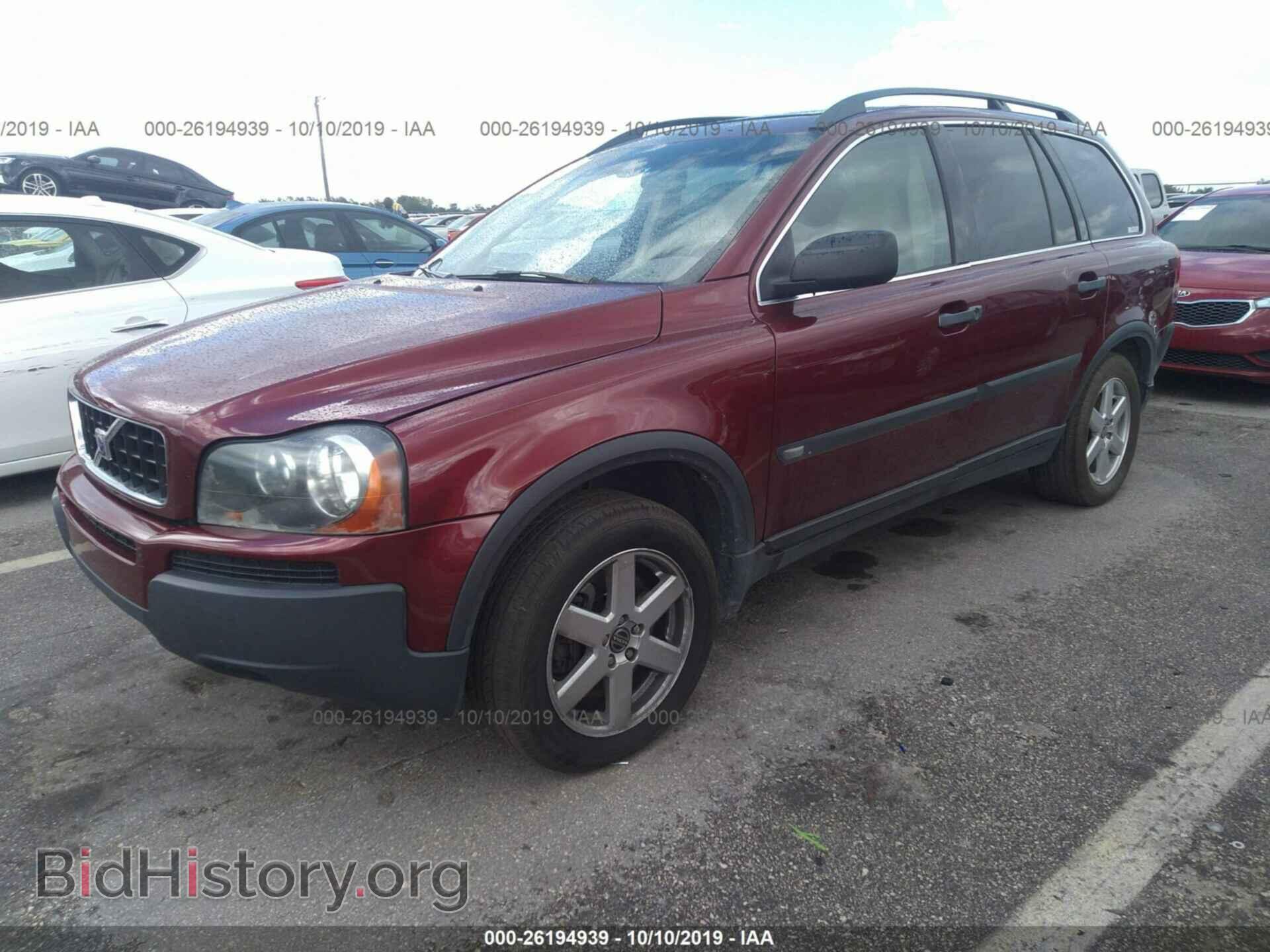 2006 VOLVO XC90 - VIN: YV4CN592861256077 - Фото 2