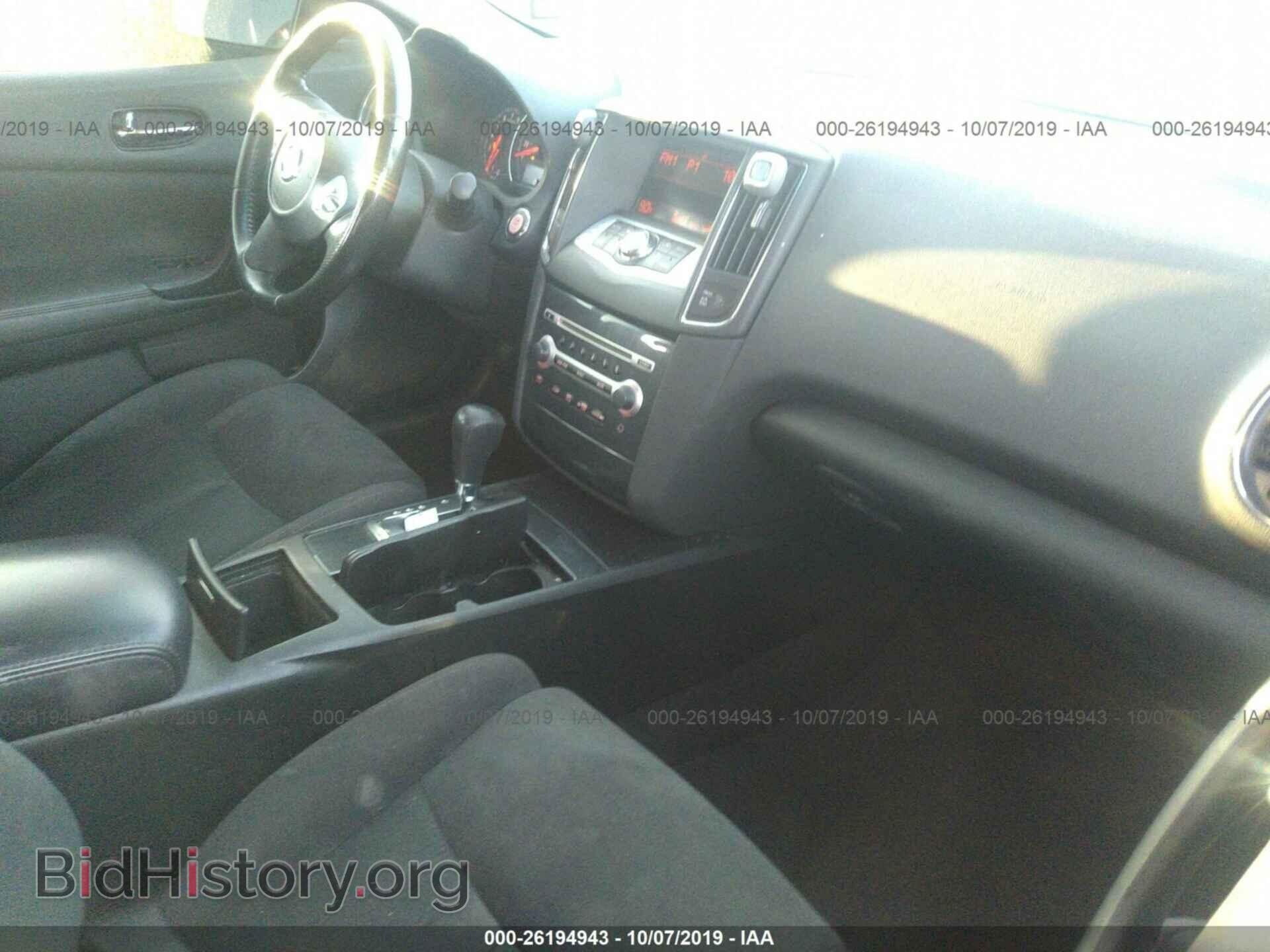 2012 NISSAN MAXIMA - VIN: 1N4AA5AP7CC810566 - Фото 5