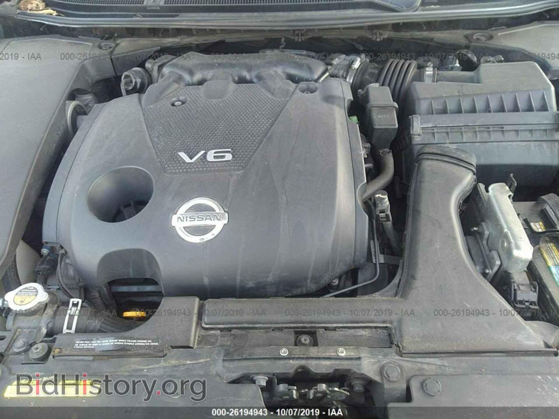 2012 NISSAN MAXIMA - VIN: 1N4AA5AP7CC810566 - Фото 10