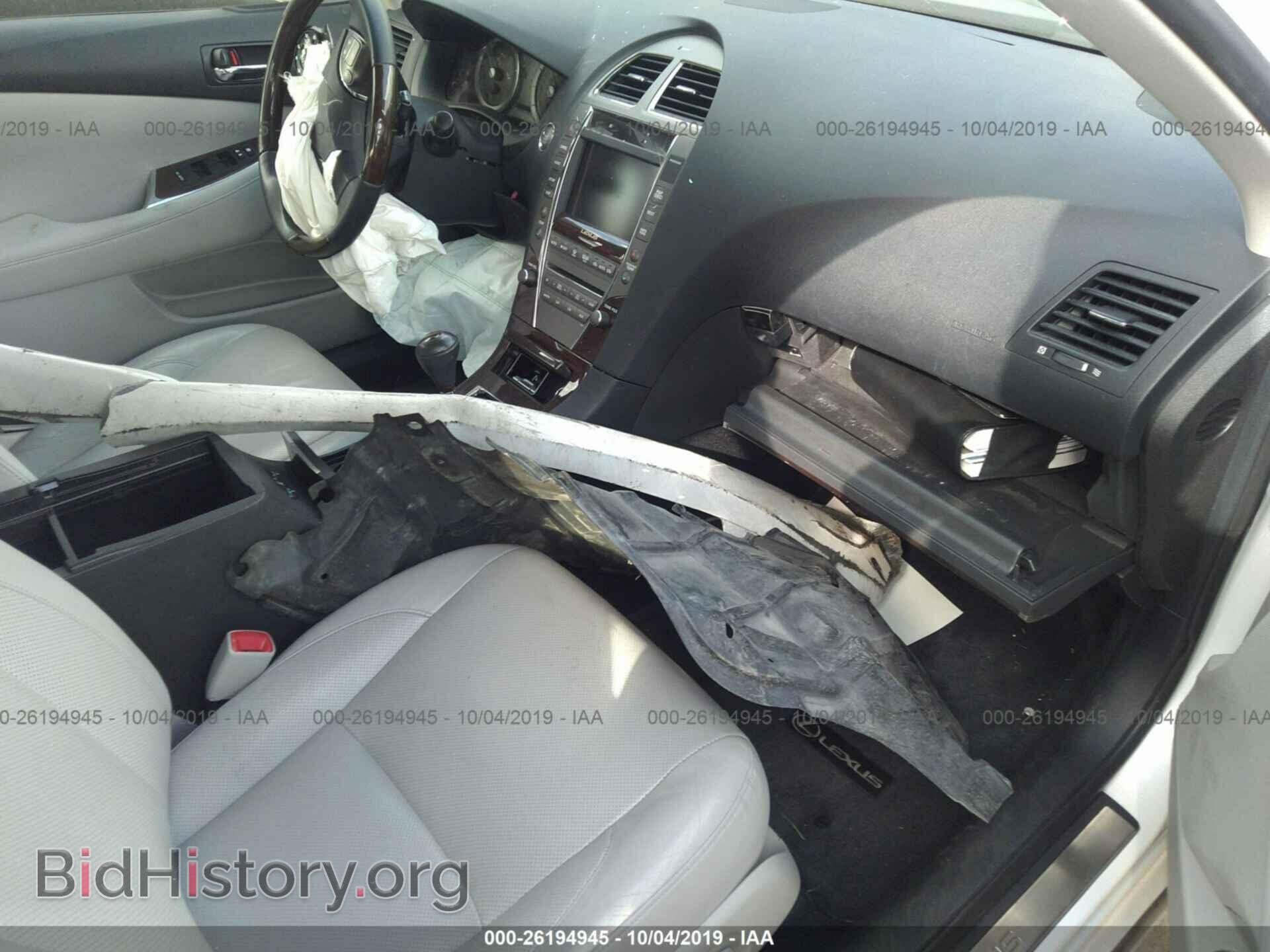 2012 LEXUS ES - VIN: JTHBK1EG9C2485700 - Фото 5