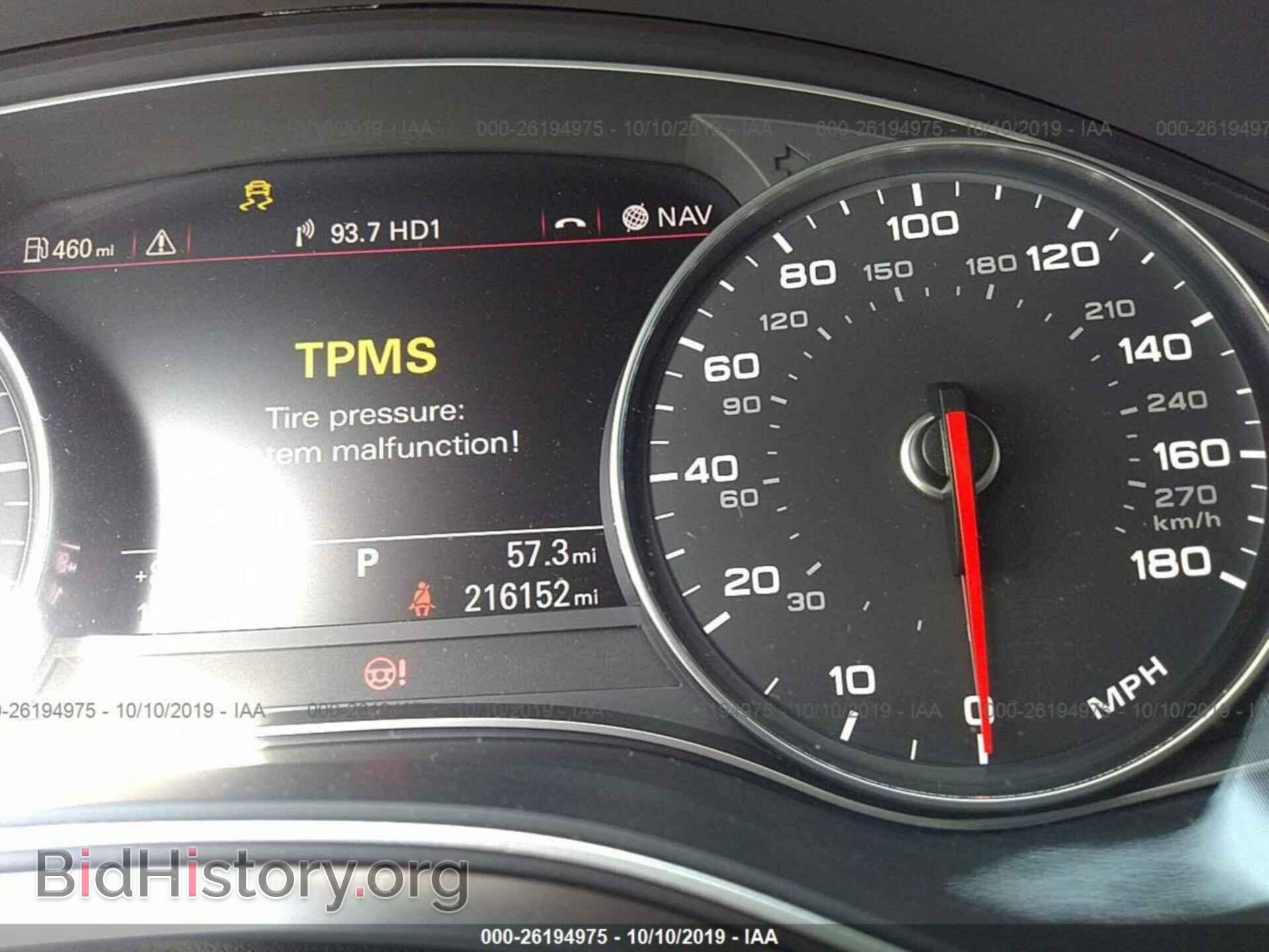 2012 AUDI A7 - VIN: WAU3GAFC5CN092422 - Фото 7