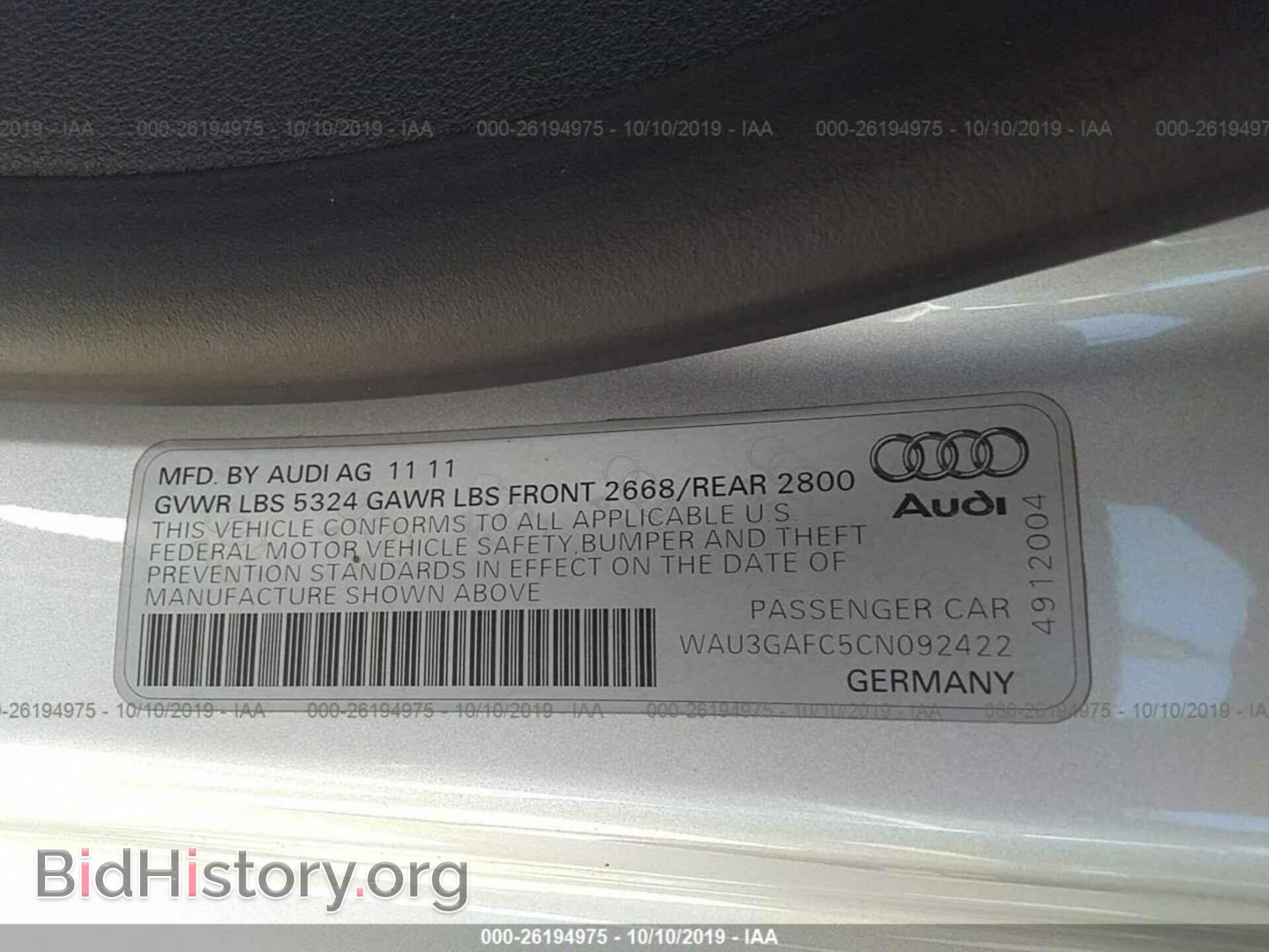 2012 AUDI A7 - VIN: WAU3GAFC5CN092422 - Фото 9