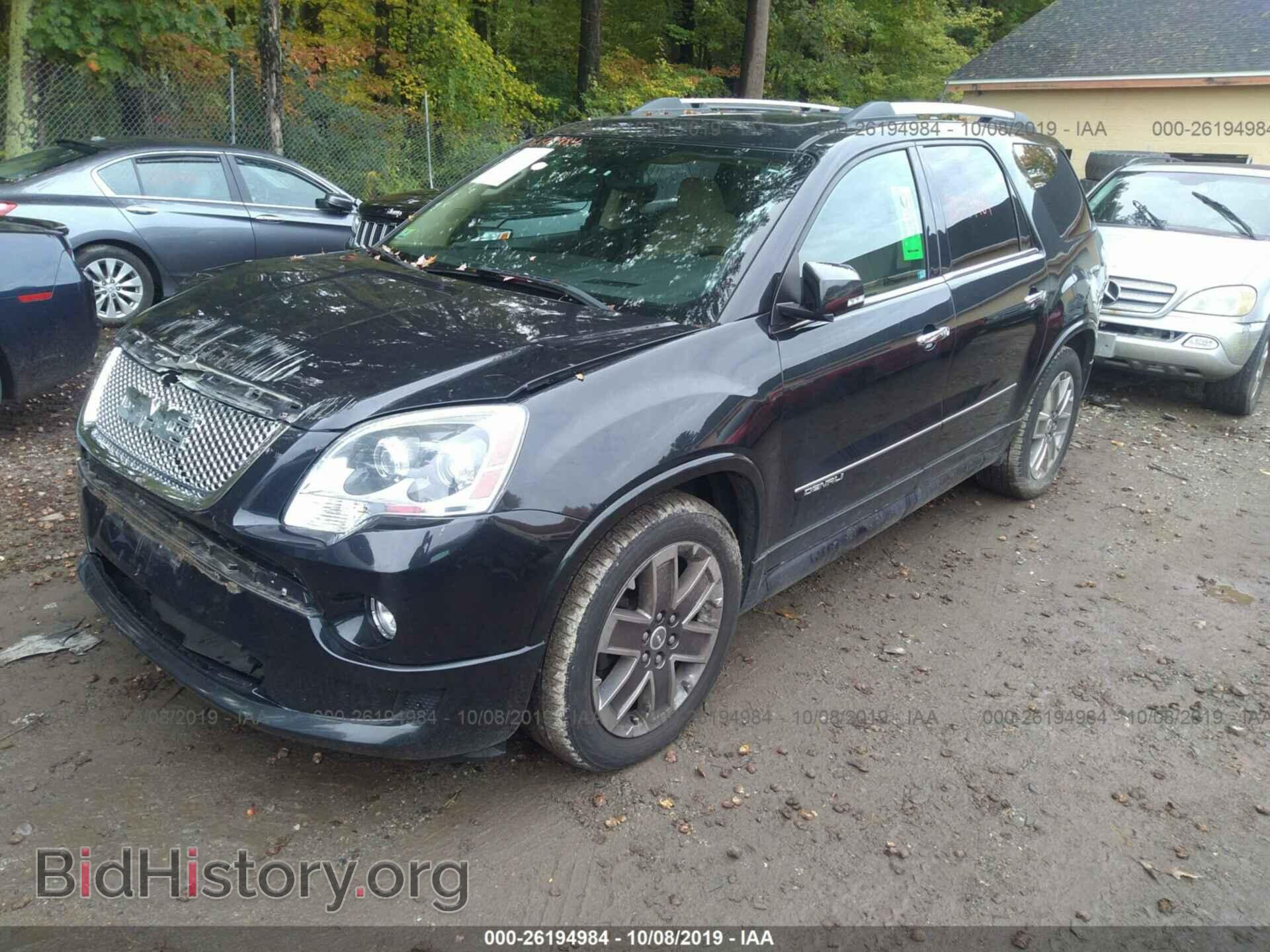 2012 GMC ACADIA - VIN: 1GKKVTED9CJ325210 - Photo 2