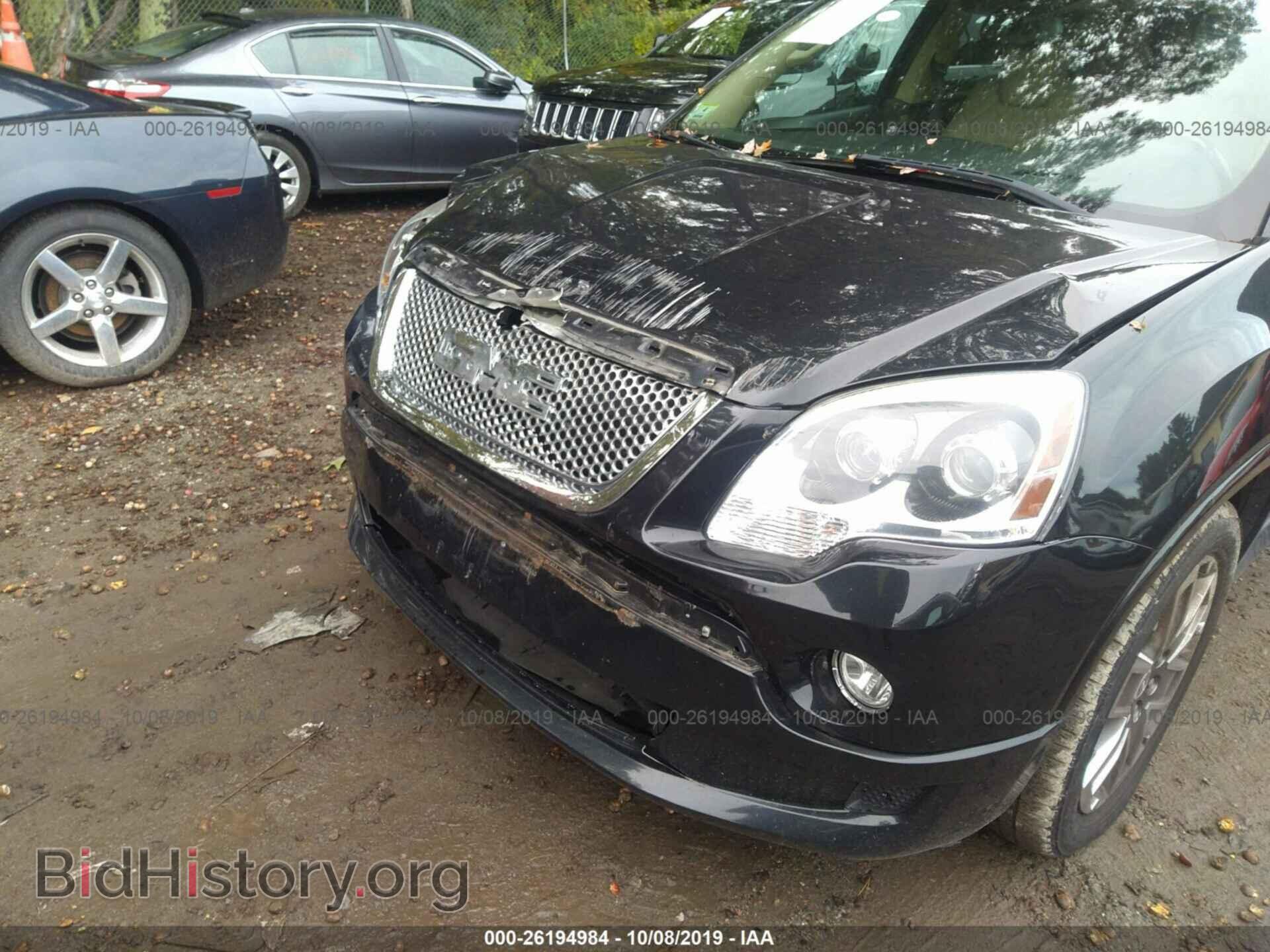 2012 GMC ACADIA - VIN: 1GKKVTED9CJ325210 - Photo 6