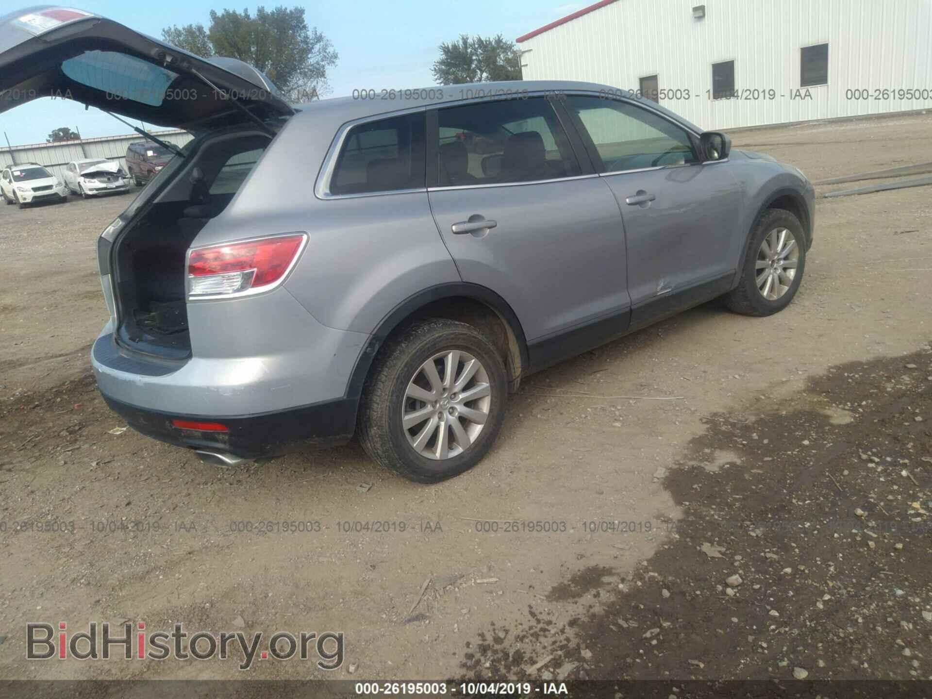 2008 MAZDA CX-9 - VIN: JM3TB28A980127042 - Фото 4
