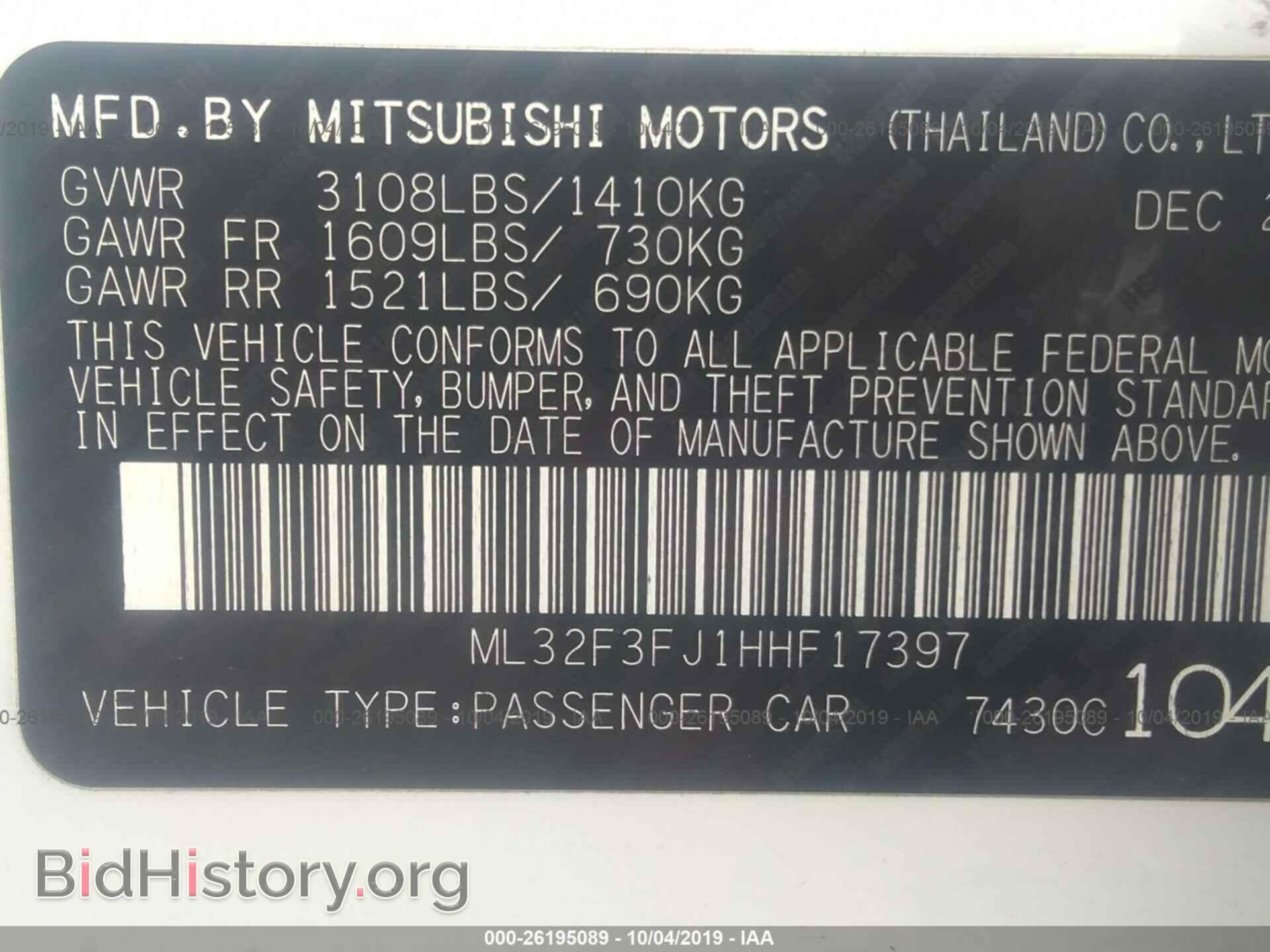 2017 MITSUBISHI MIRAGE - VIN: ML32F3FJ1HHF17397 - Фото 9