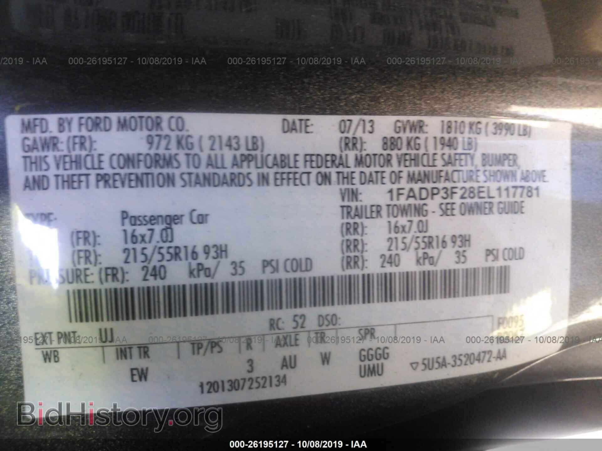 2014 FORD FOCUS - VIN: 1FADP3F28EL117781 - Photo 9