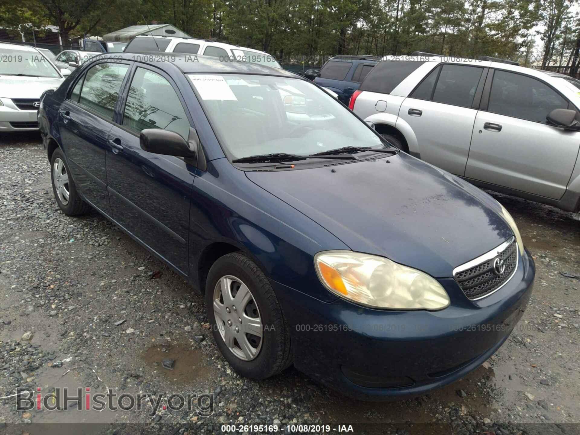 Photo 2T1BR32E87C843601 - TOYOTA COROLLA 2007