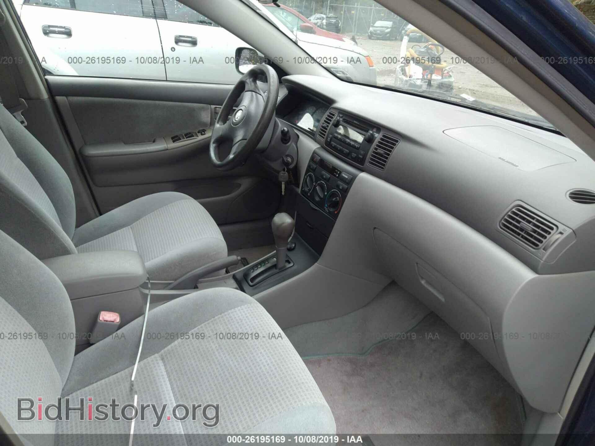 2007 TOYOTA COROLLA - VIN: 2T1BR32E87C843601 - Фото 5