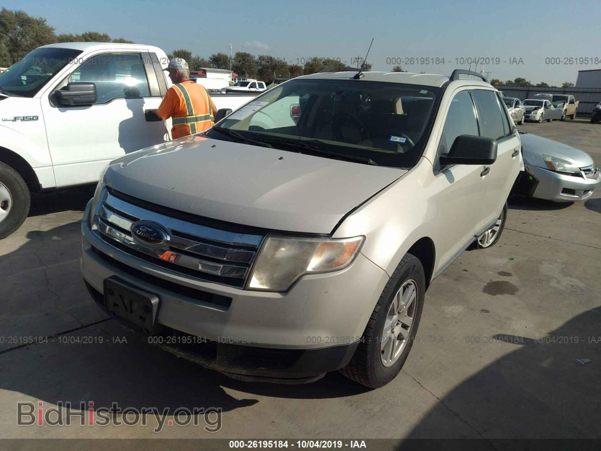 2007 FORD EDGE - VIN: 2FMDK36C67BB64632 - Photo 2