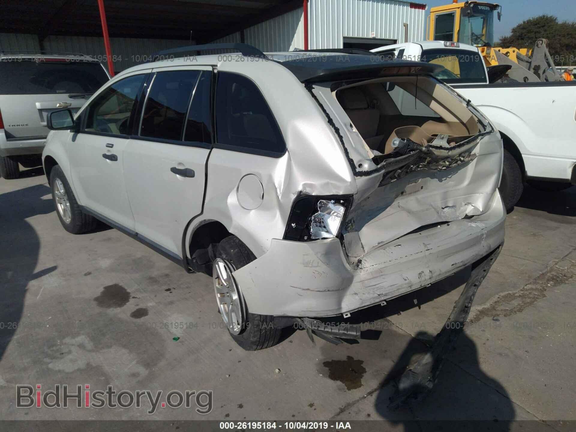 2007 FORD EDGE - VIN: 2FMDK36C67BB64632 - Photo 3
