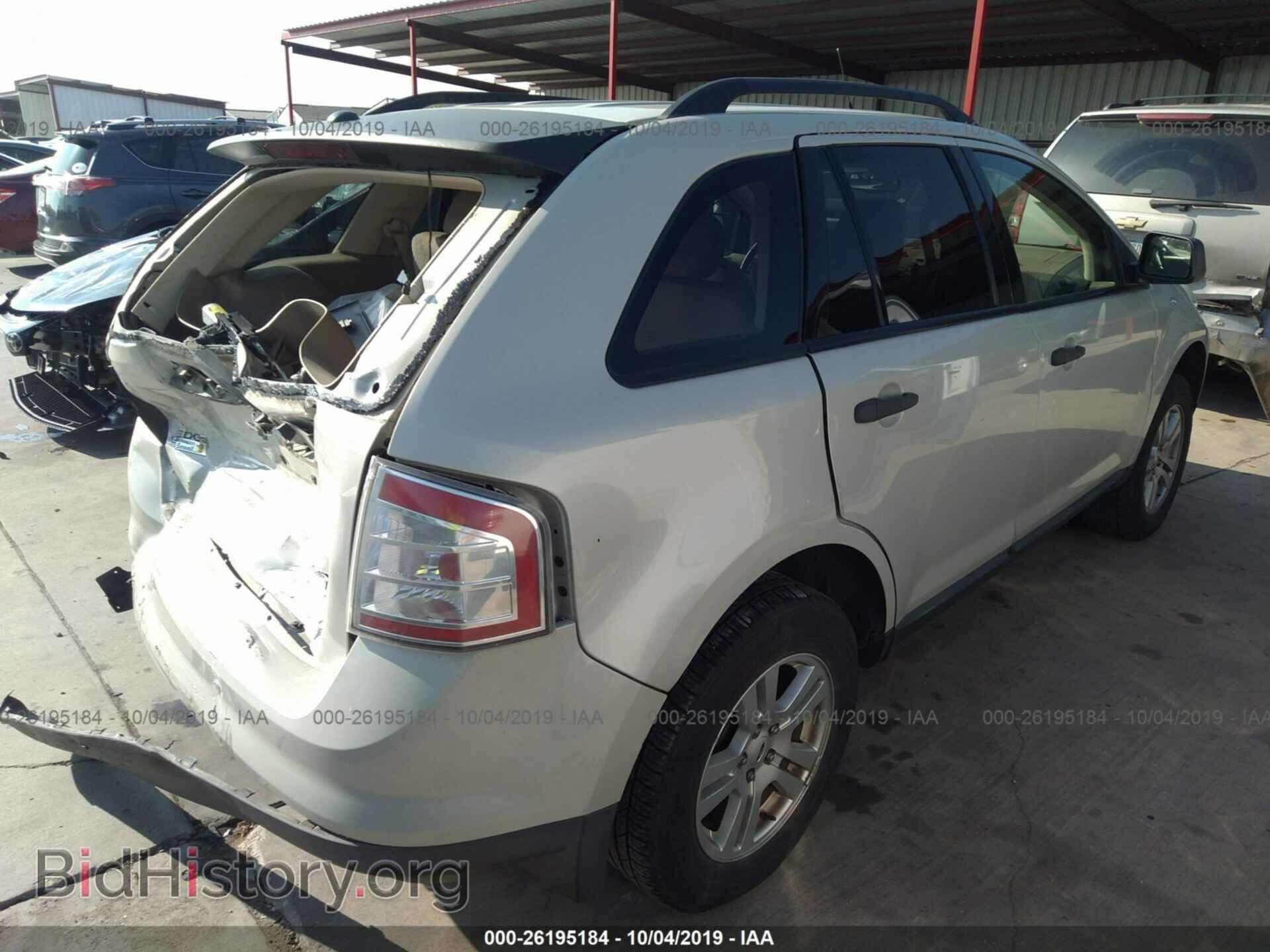2007 FORD EDGE - VIN: 2FMDK36C67BB64632 - Photo 4