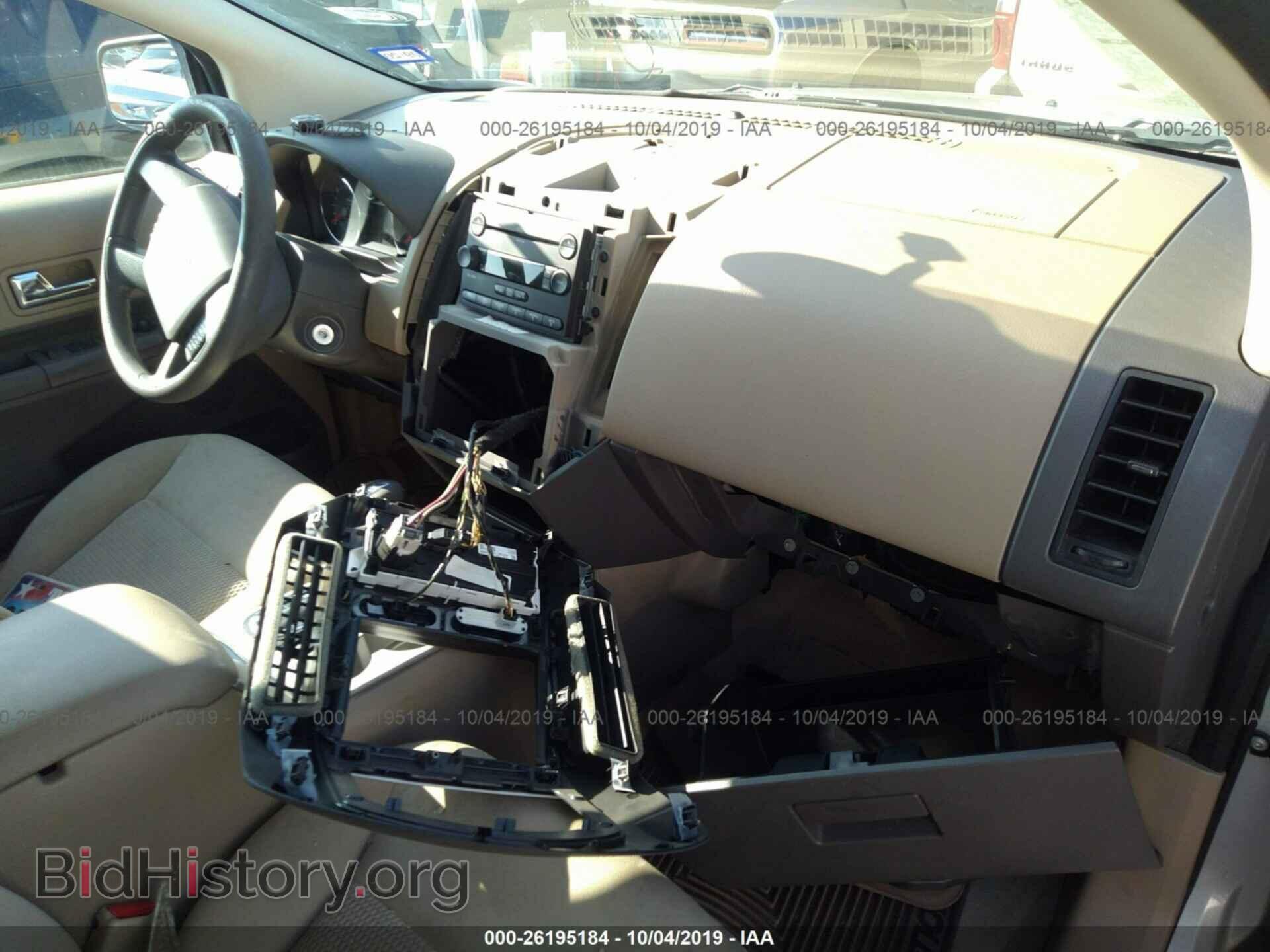 2007 FORD EDGE - VIN: 2FMDK36C67BB64632 - Photo 5