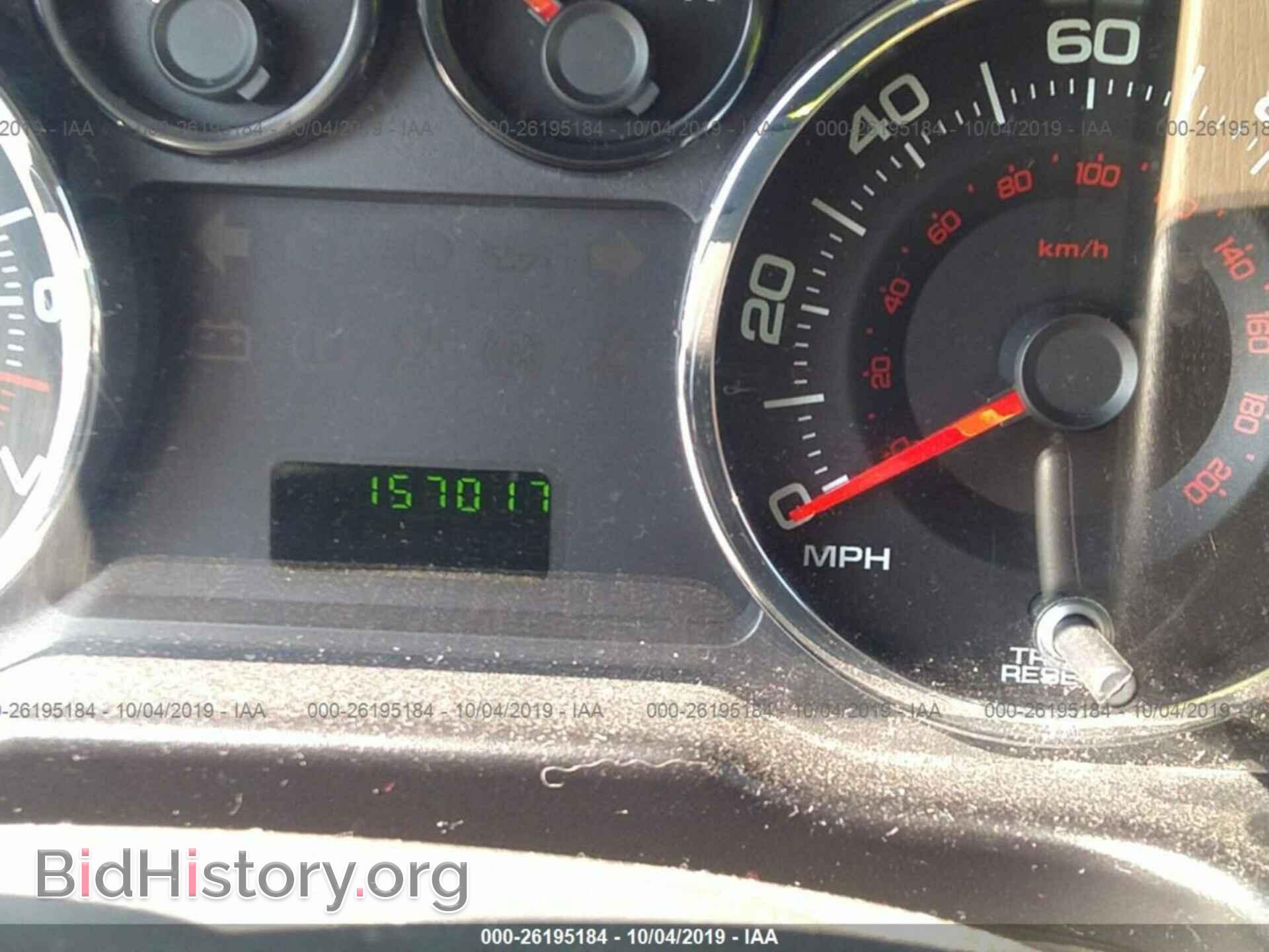 2007 FORD EDGE - VIN: 2FMDK36C67BB64632 - Photo 7