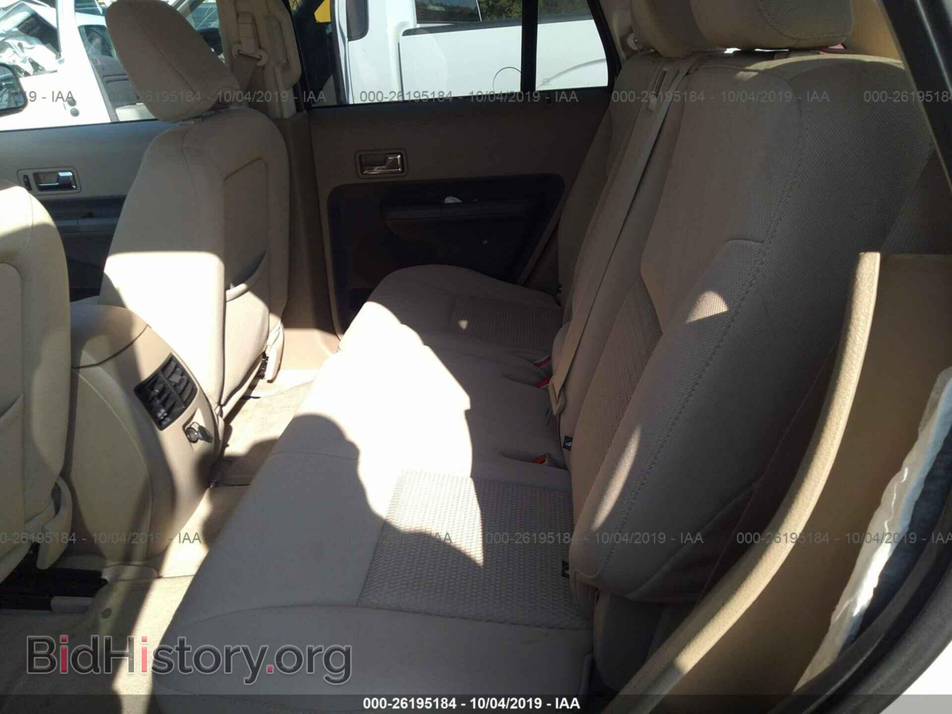 2007 FORD EDGE - VIN: 2FMDK36C67BB64632 - Photo 8