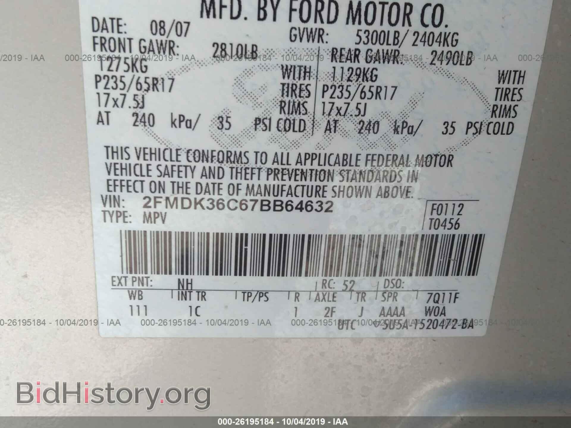 2007 FORD EDGE - VIN: 2FMDK36C67BB64632 - Photo 9