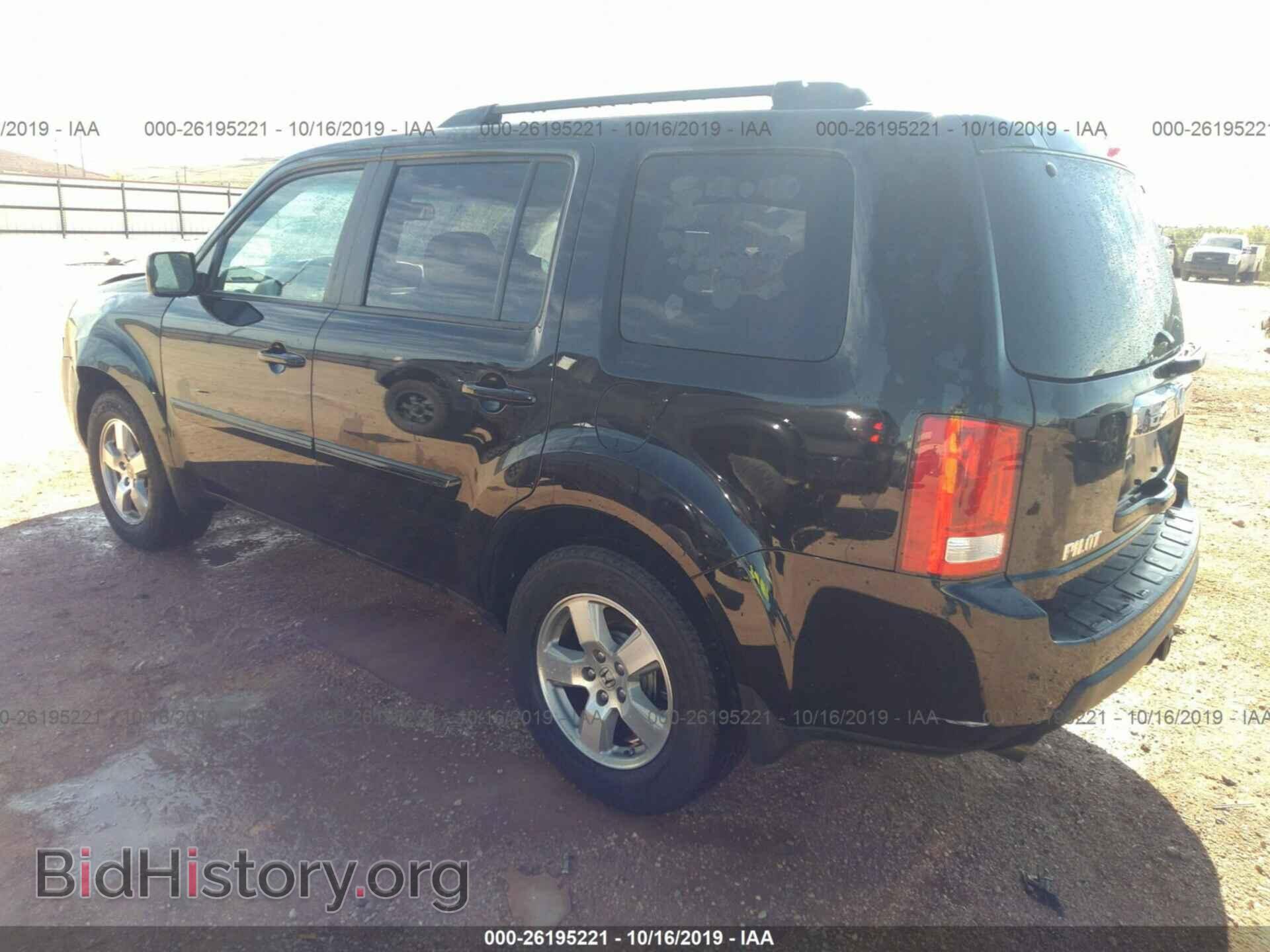 2011 HONDA PILOT - VIN: 5FNYF3H62BB030021 - Photo 3