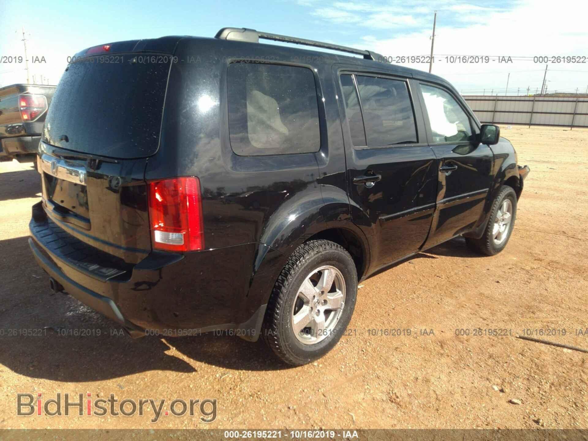 2011 HONDA PILOT - VIN: 5FNYF3H62BB030021 - Photo 4