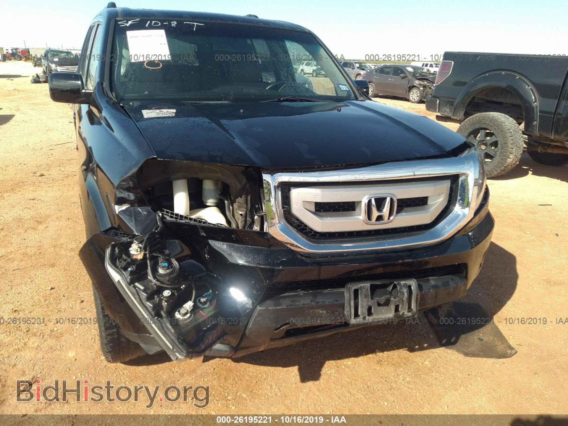 2011 HONDA PILOT - VIN: 5FNYF3H62BB030021 - Photo 6