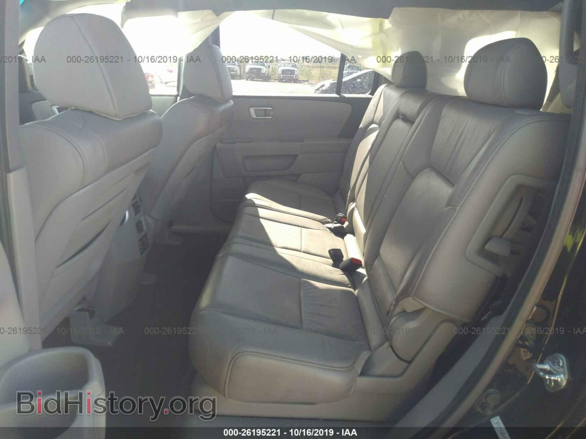 2011 HONDA PILOT - VIN: 5FNYF3H62BB030021 - Photo 8
