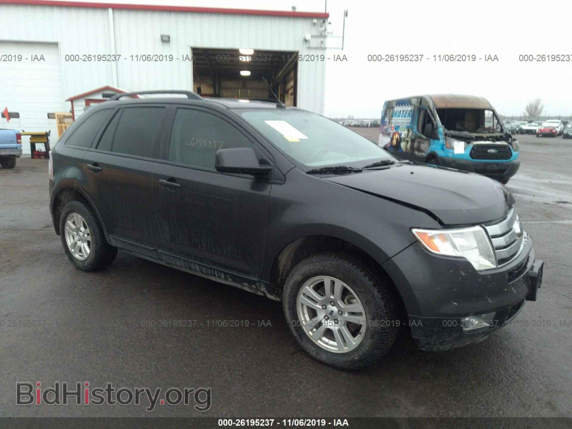 Photo 2FMDK49C37BB59177 - FORD EDGE 2007