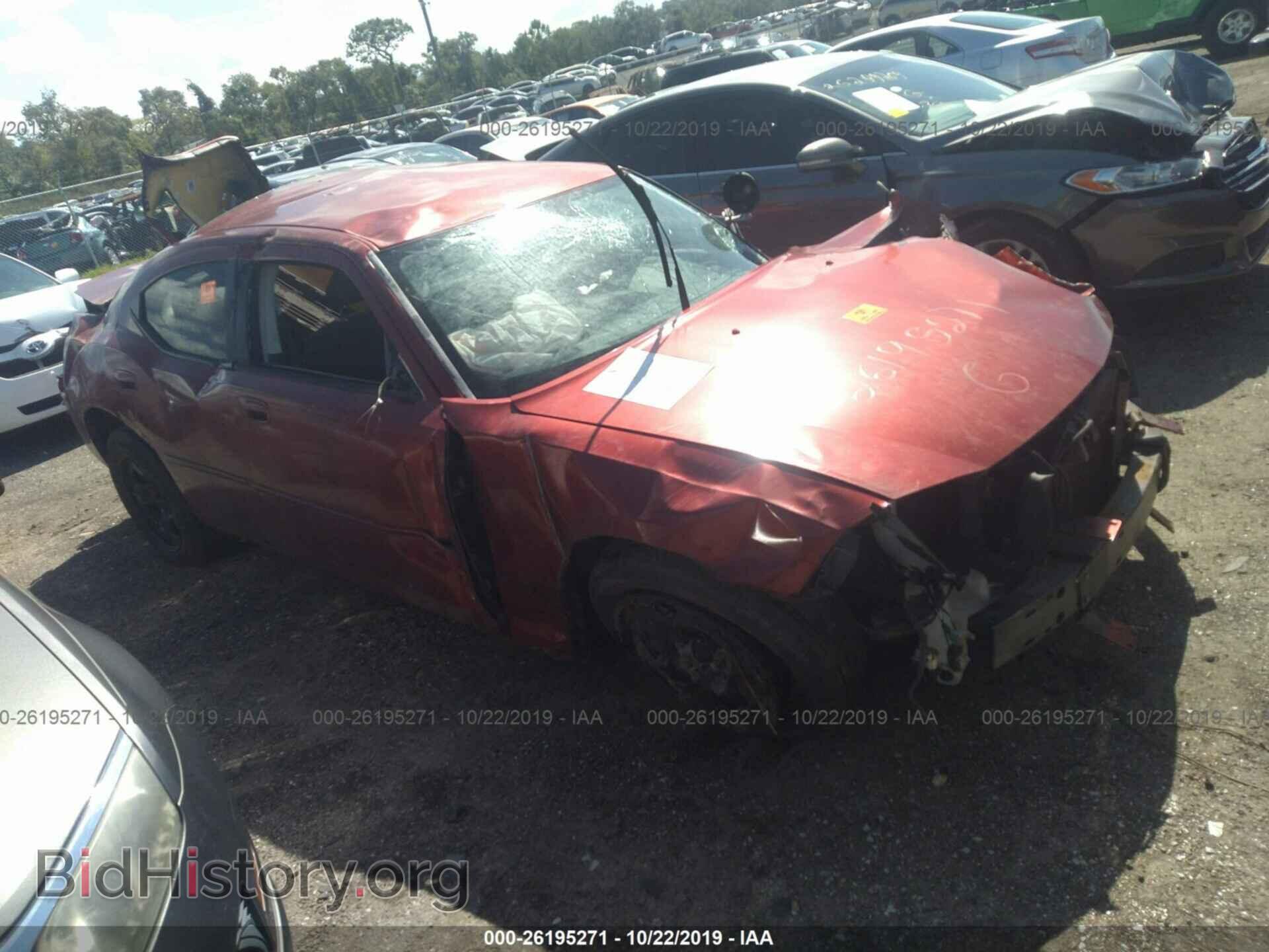 Photo 2B3CA4CT9AH248415 - DODGE CHARGER 2010