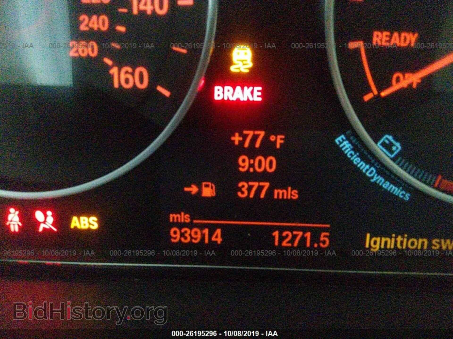 2013 BMW 328 - VIN: WBA3B5G54DNS00620 - Фото 7