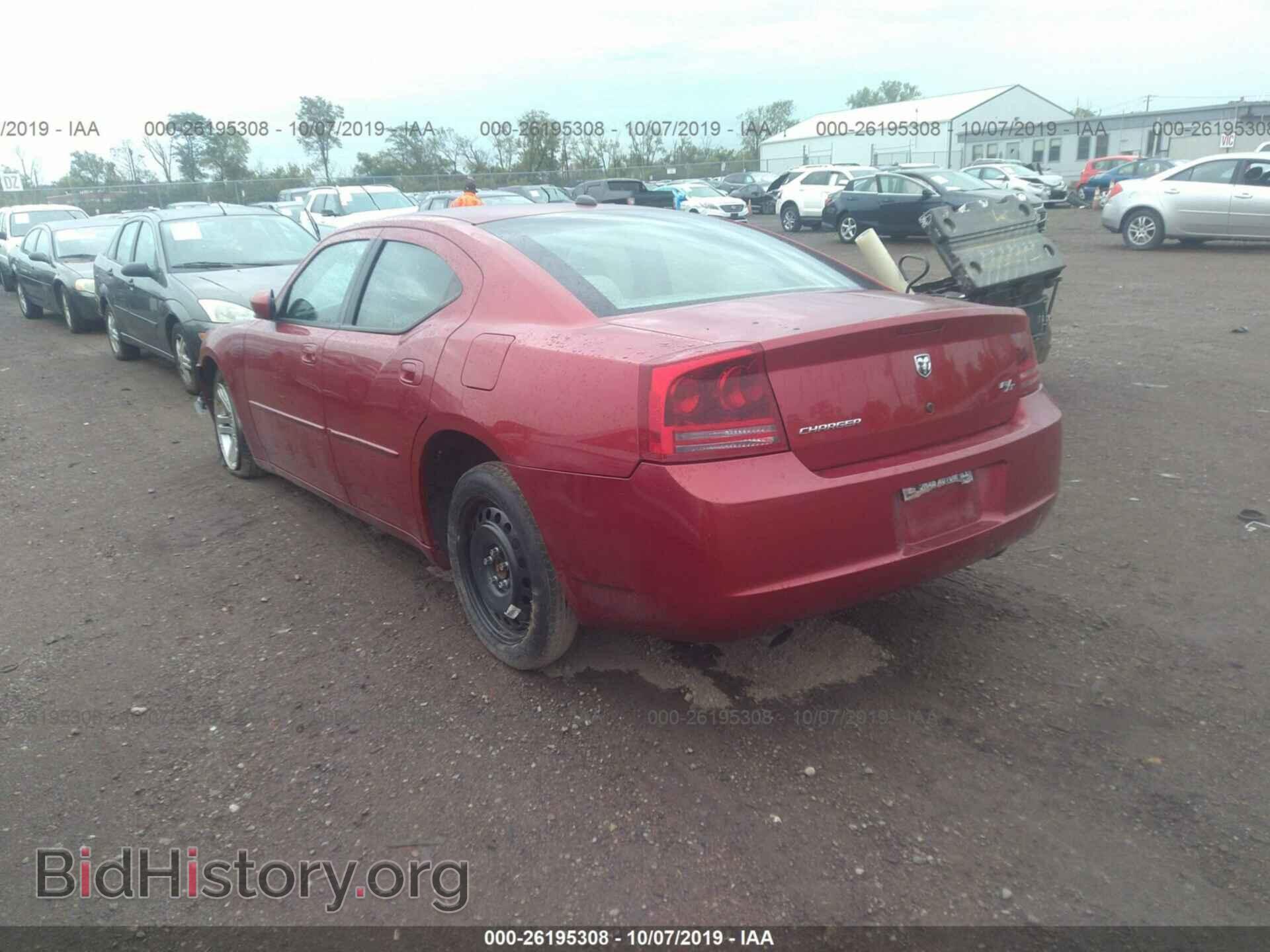 2006 DODGE CHARGER - VIN: 2B3KA53H76H161407 - Фото 3