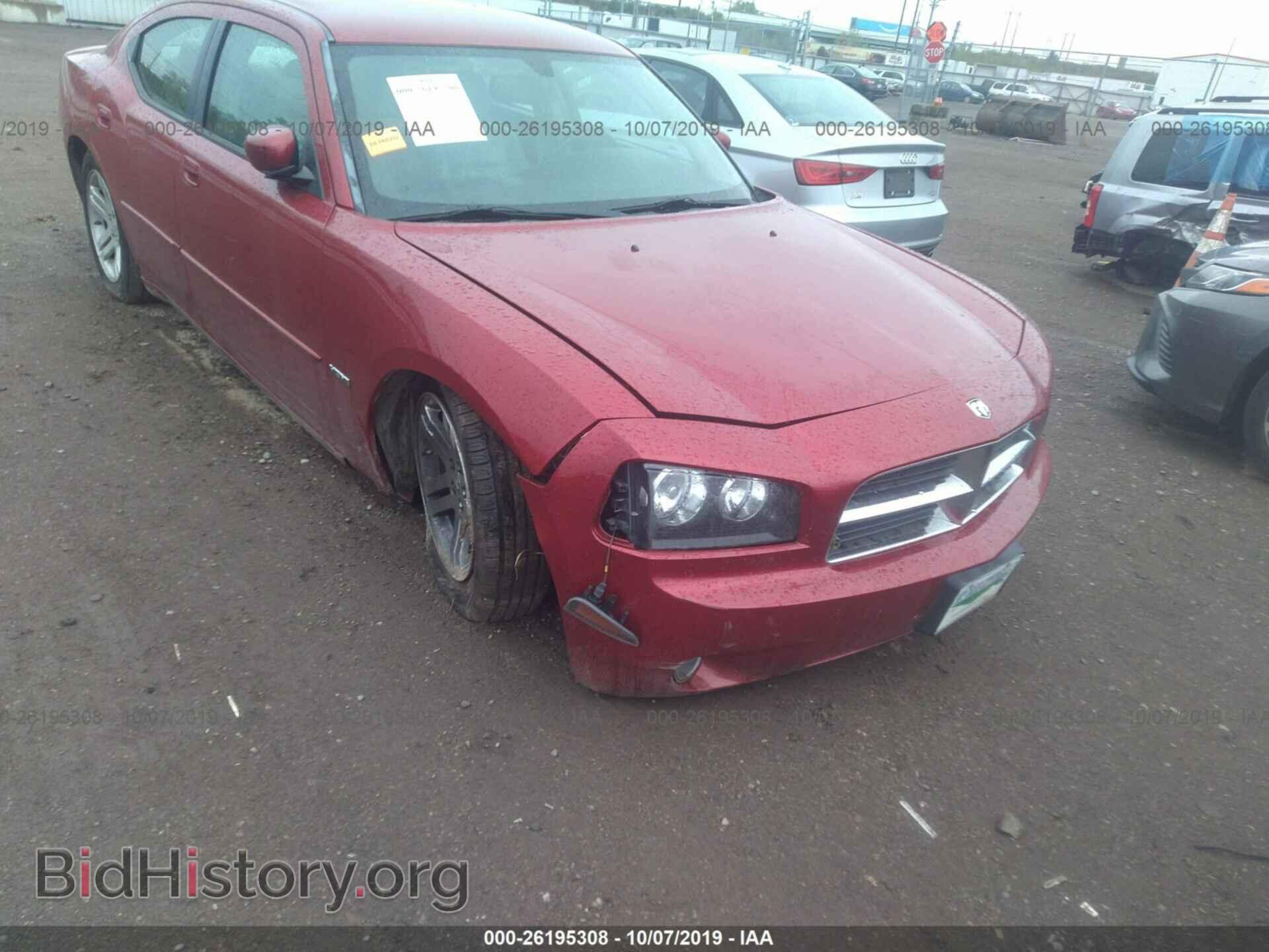 2006 DODGE CHARGER - VIN: 2B3KA53H76H161407 - Фото 6