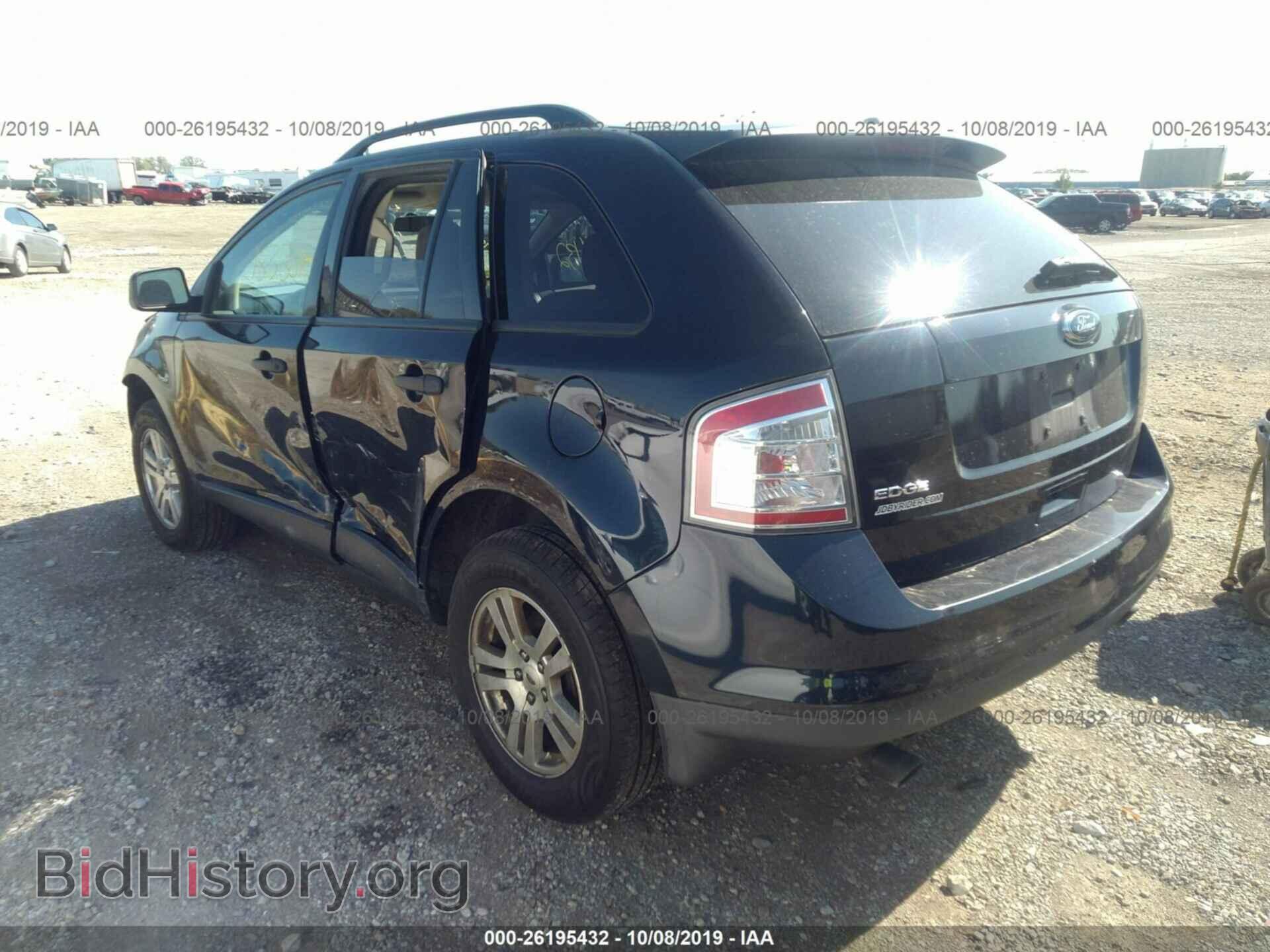 2008 FORD EDGE - VIN: 2FMDK36C38BB44582 - Photo 3