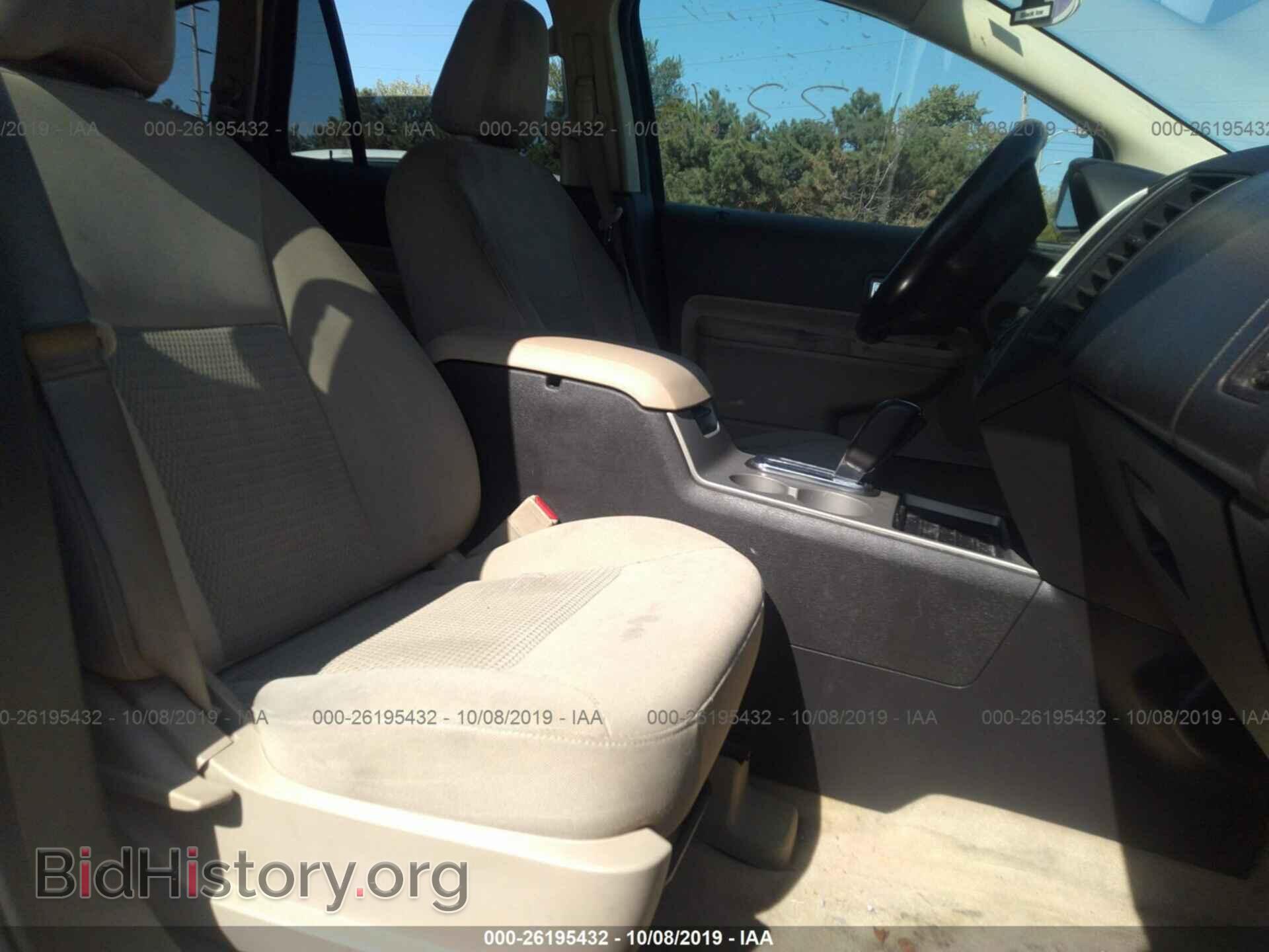 2008 FORD EDGE - VIN: 2FMDK36C38BB44582 - Photo 5