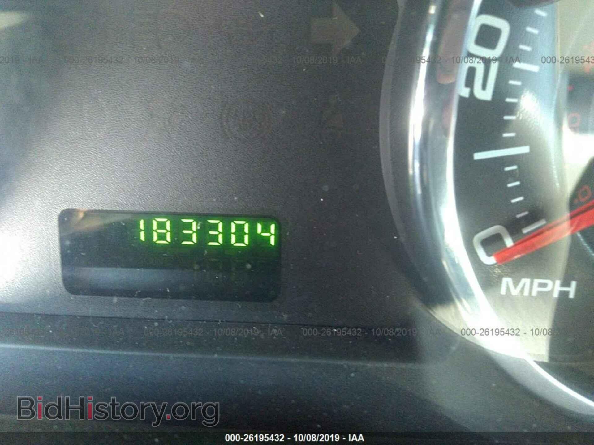 2008 FORD EDGE - VIN: 2FMDK36C38BB44582 - Photo 7
