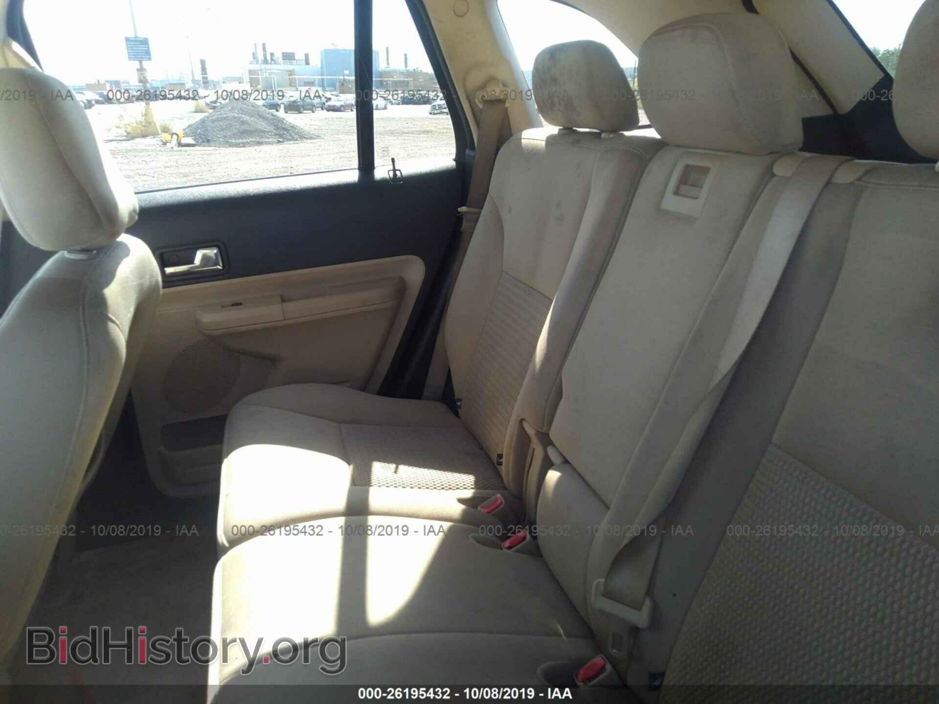 2008 FORD EDGE - VIN: 2FMDK36C38BB44582 - Photo 8