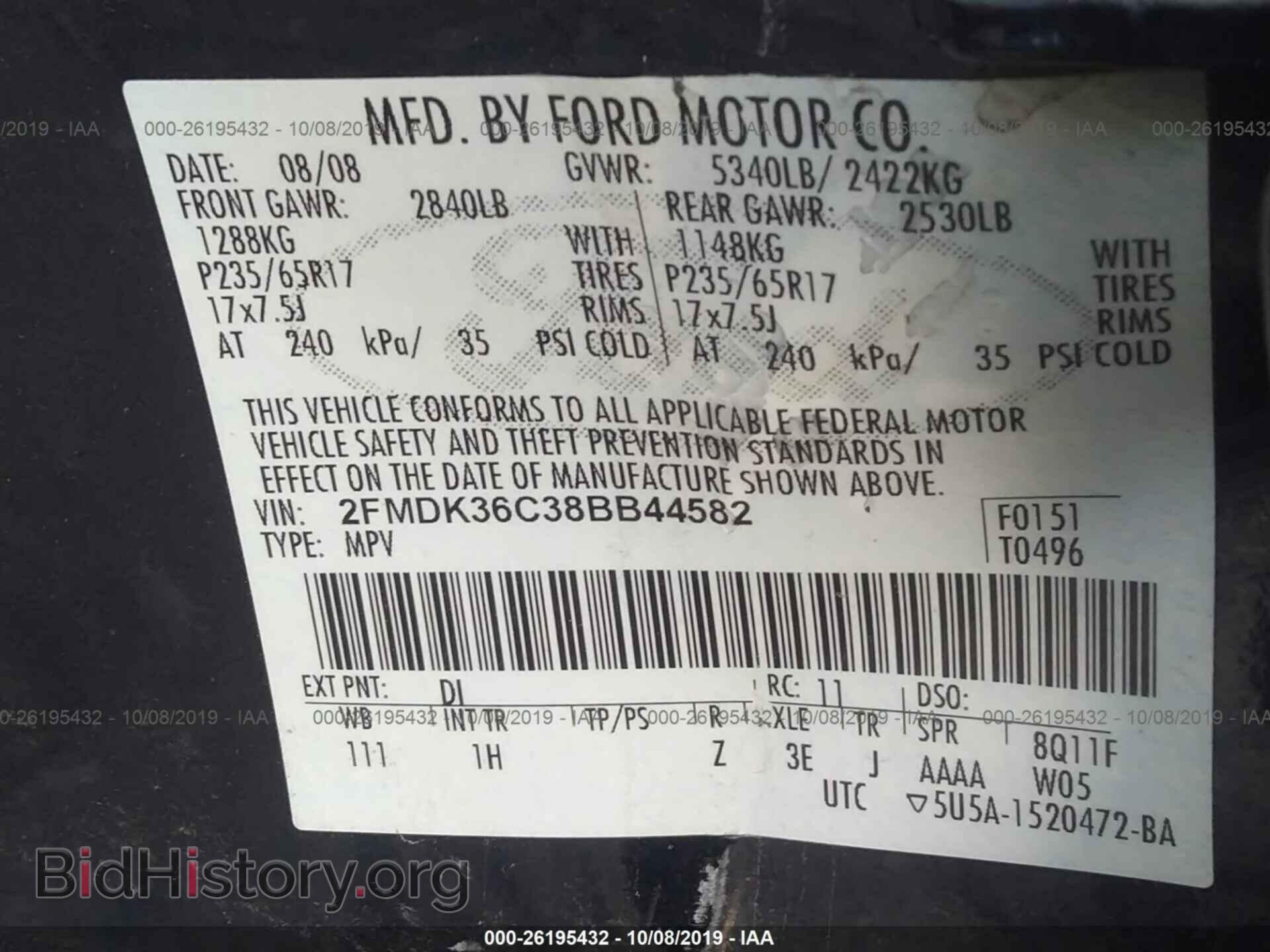 2008 FORD EDGE - VIN: 2FMDK36C38BB44582 - Photo 9
