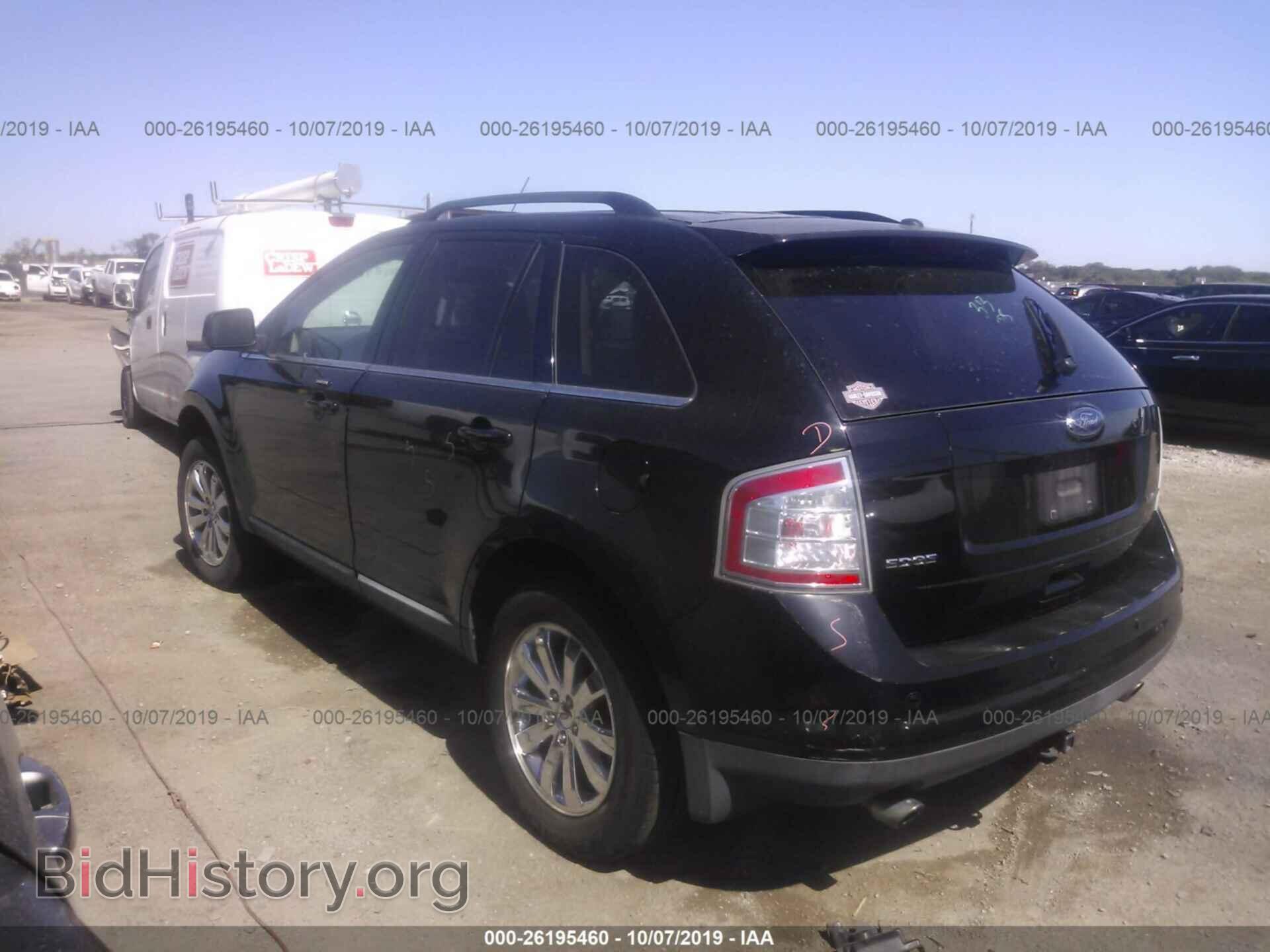2008 FORD EDGE - VIN: 2FMDK39C18BA62913 - Фото 3