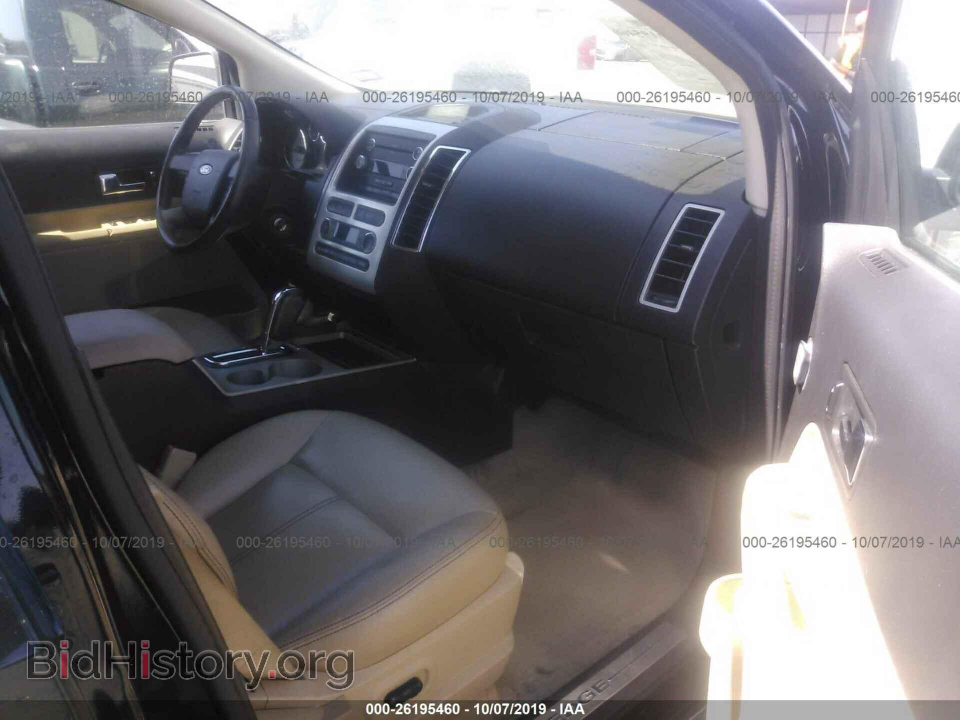 2008 FORD EDGE - VIN: 2FMDK39C18BA62913 - Фото 5