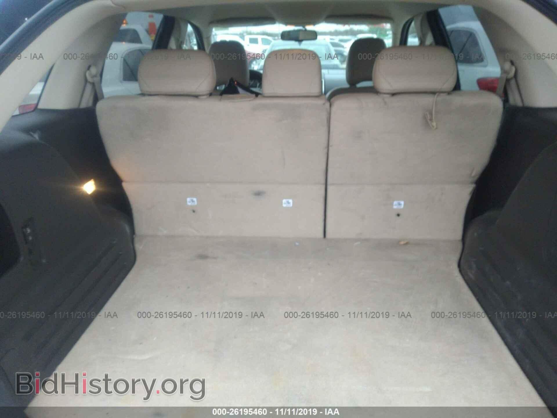 2008 FORD EDGE - VIN: 2FMDK39C18BA62913 - Фото 8