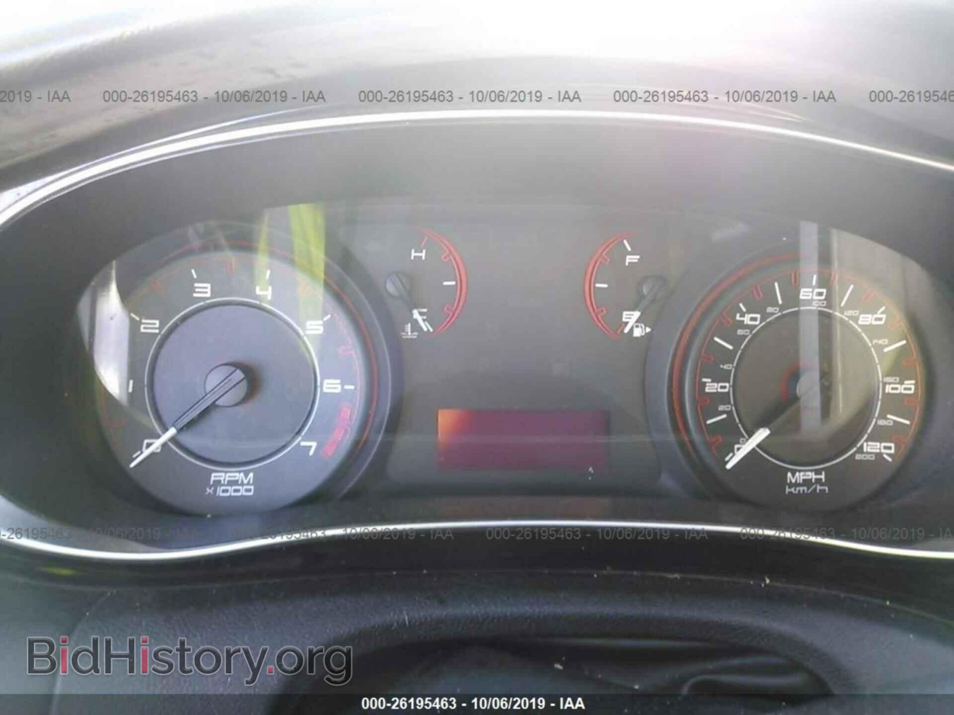 2013 DODGE DART - VIN: 1C3CDFBA1DD185267 - Фото 7