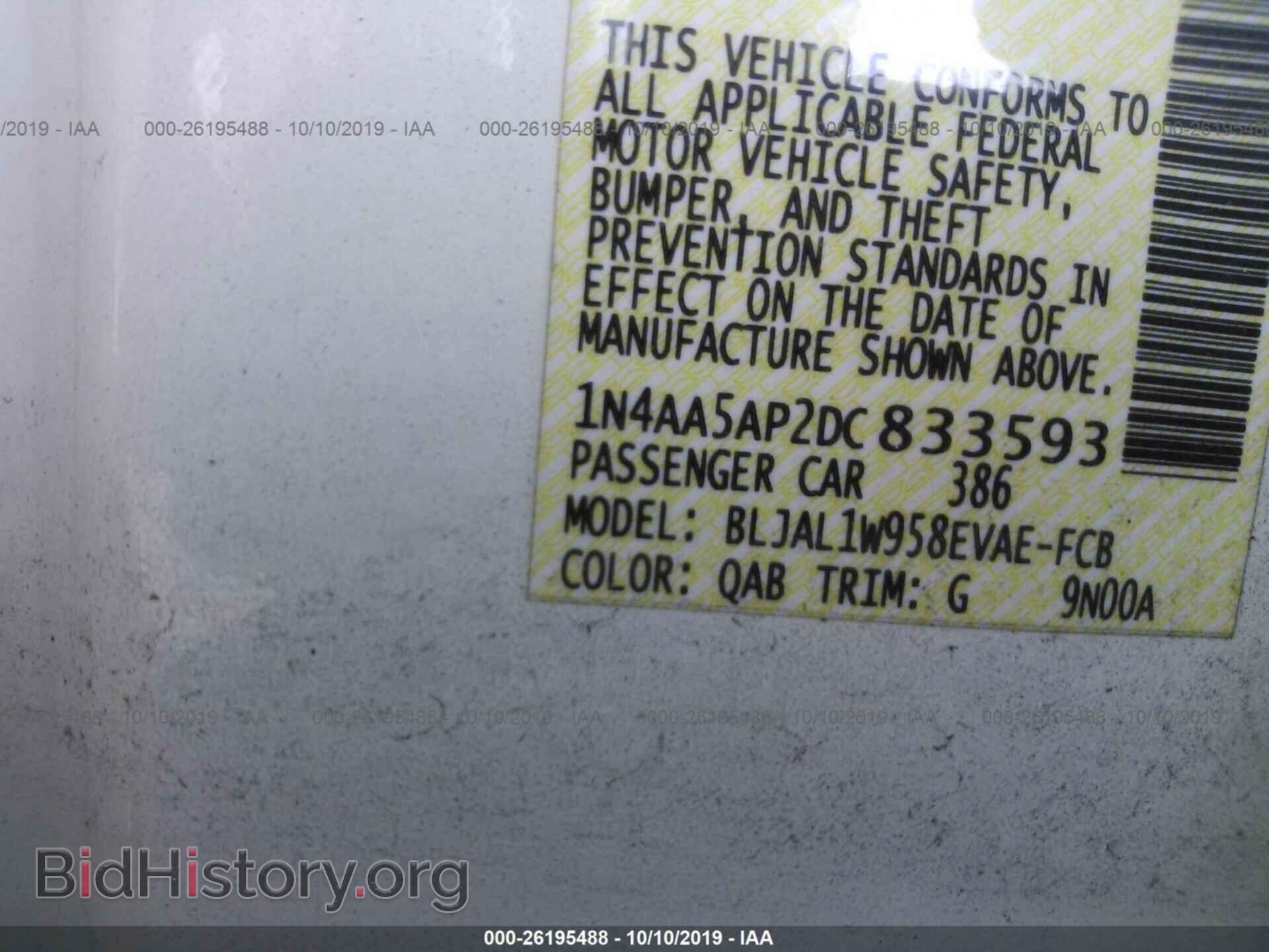 2013 NISSAN MAXIMA - VIN: 1N4AA5AP2DC833593 - Photo 9