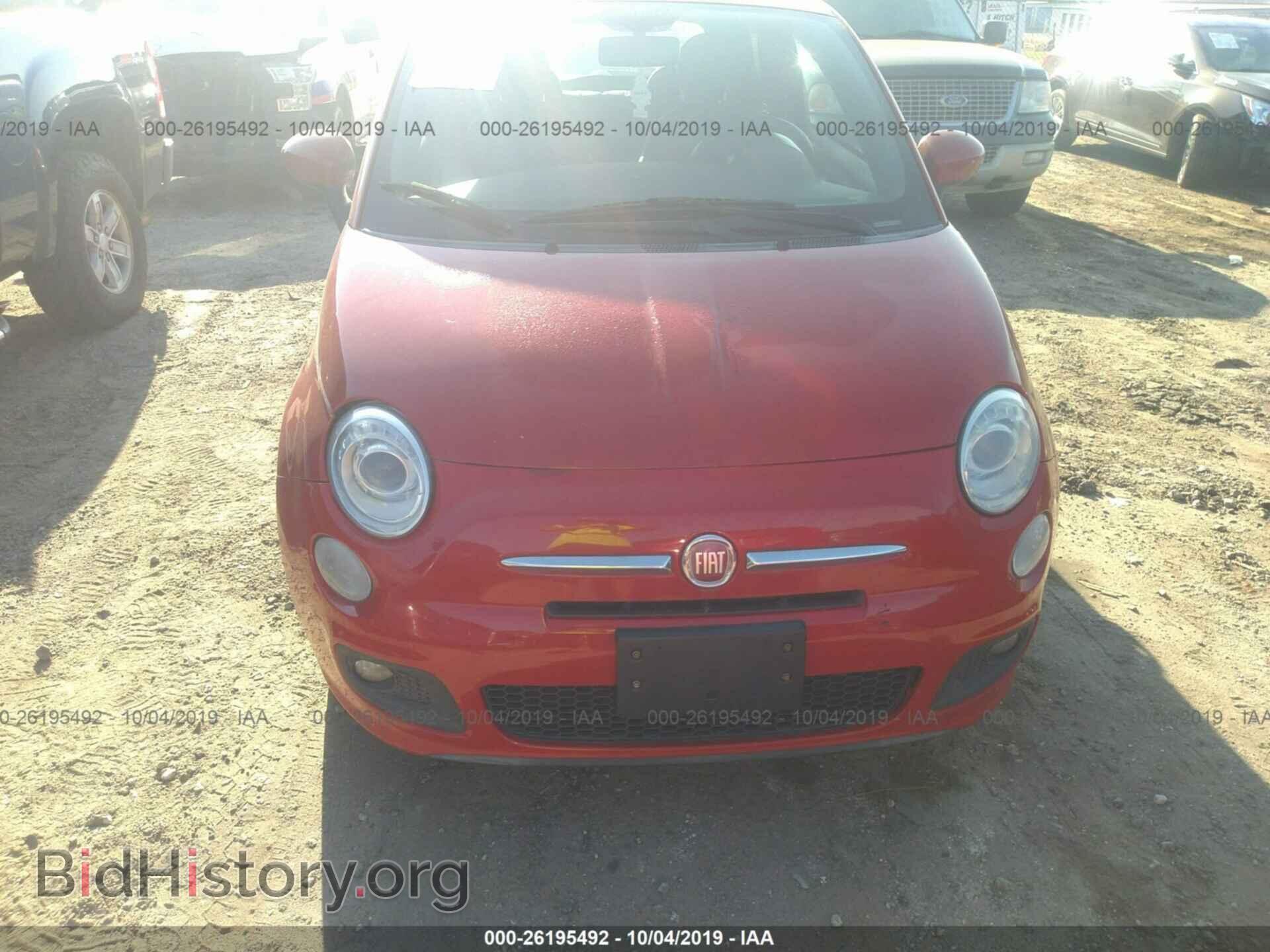 2012 FIAT 500 - VIN: 3C3CFFBR4CT357834 - Фото 6