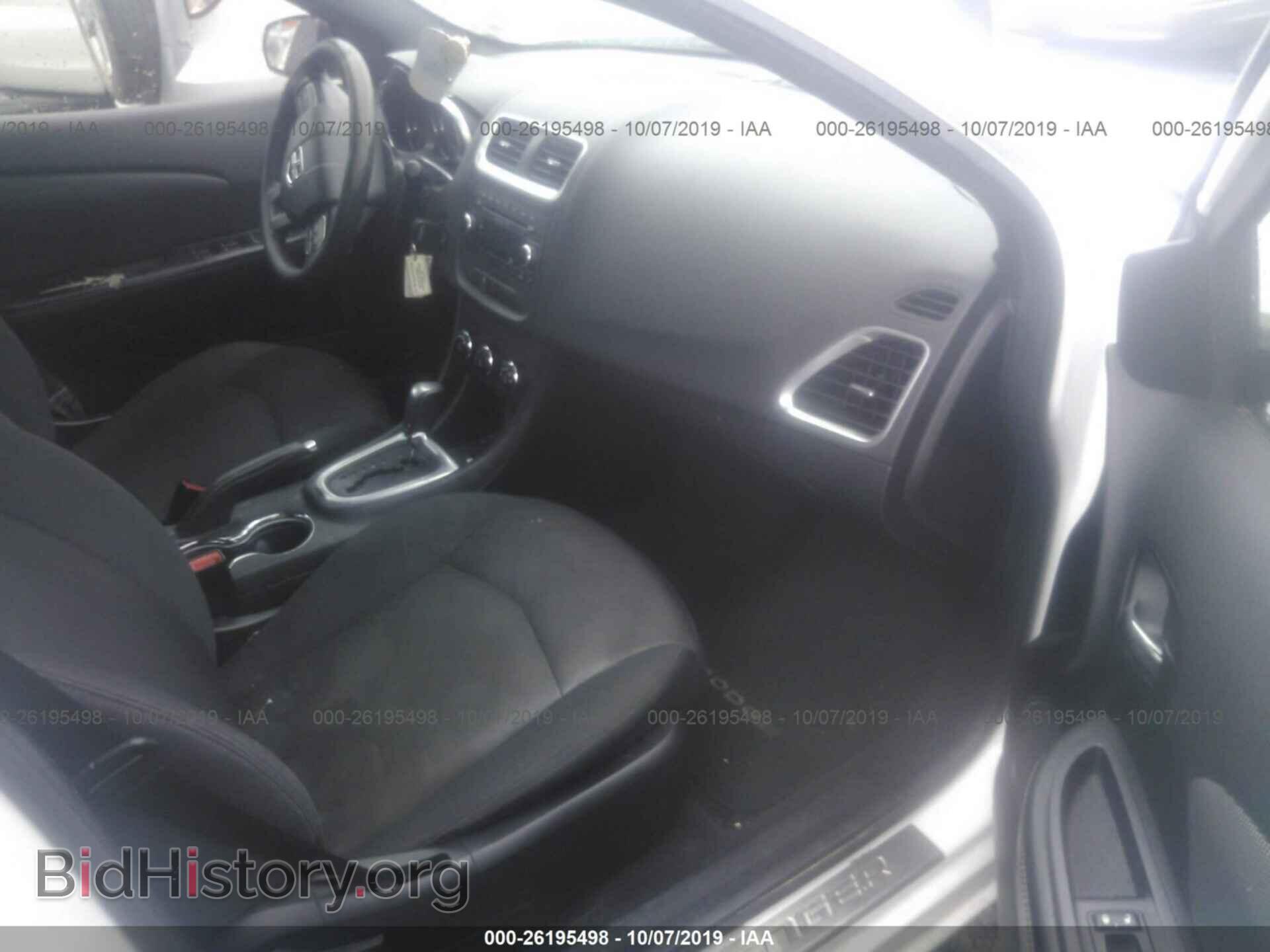 2013 DODGE AVENGER - VIN: 1C3CDZAB1DN610962 - Фото 5