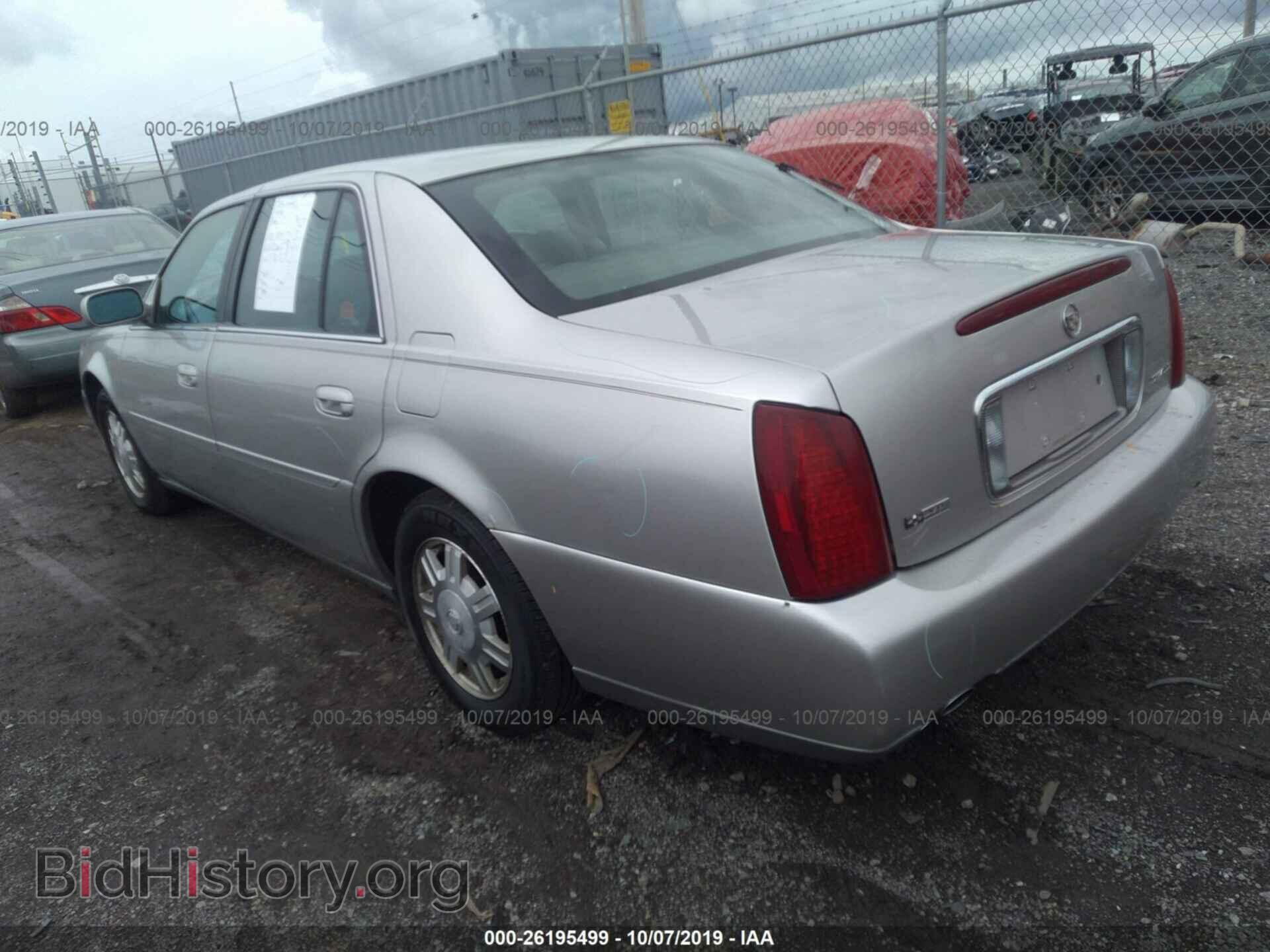 2004 CADILLAC DEVILLE - VIN: 1G6KD54Y04U241987 - Фото 3